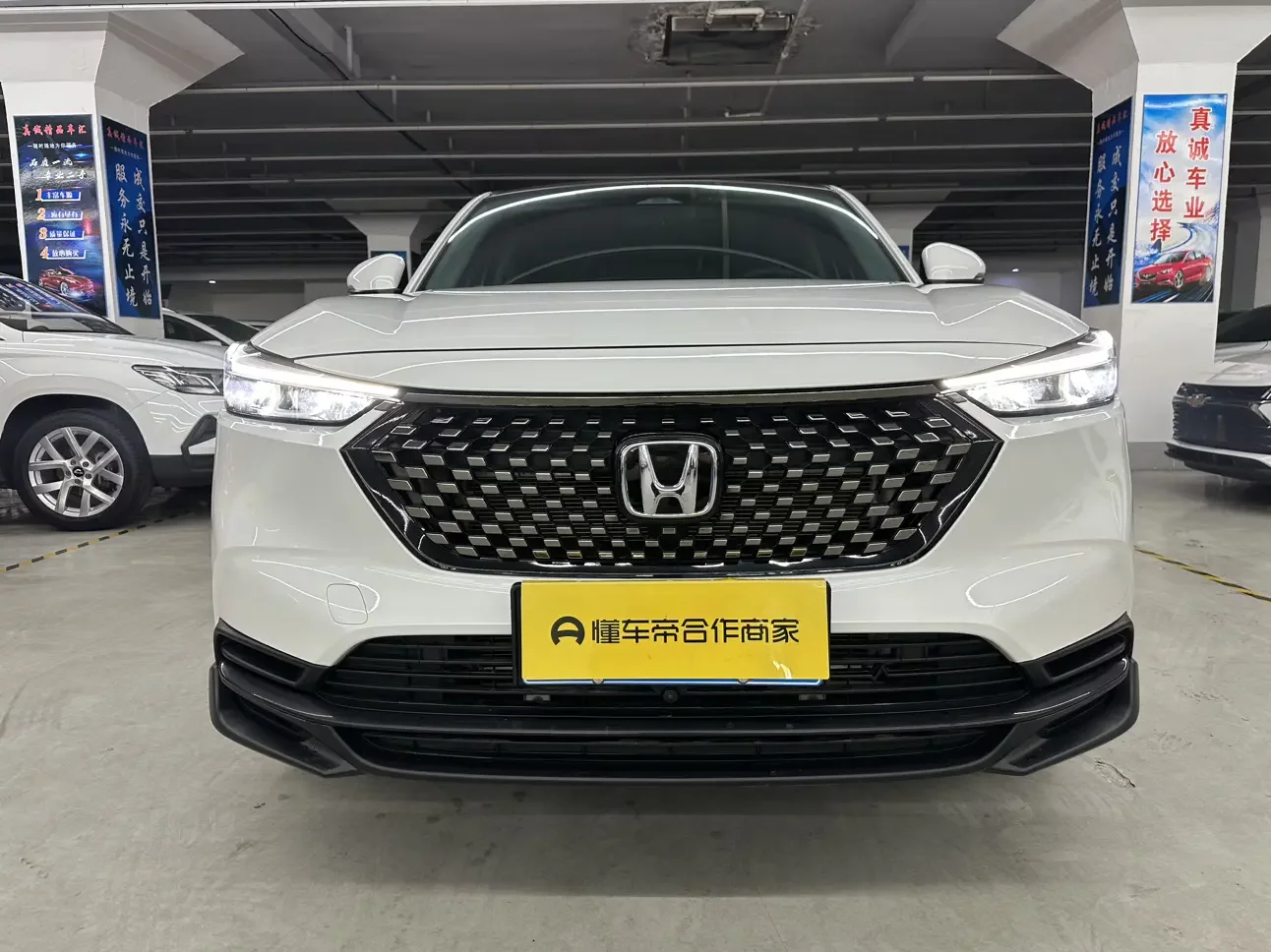 Honda WR-V