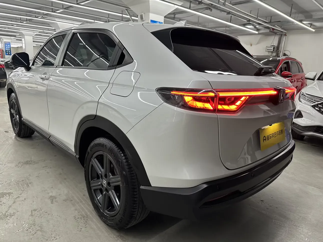 Honda WR-V