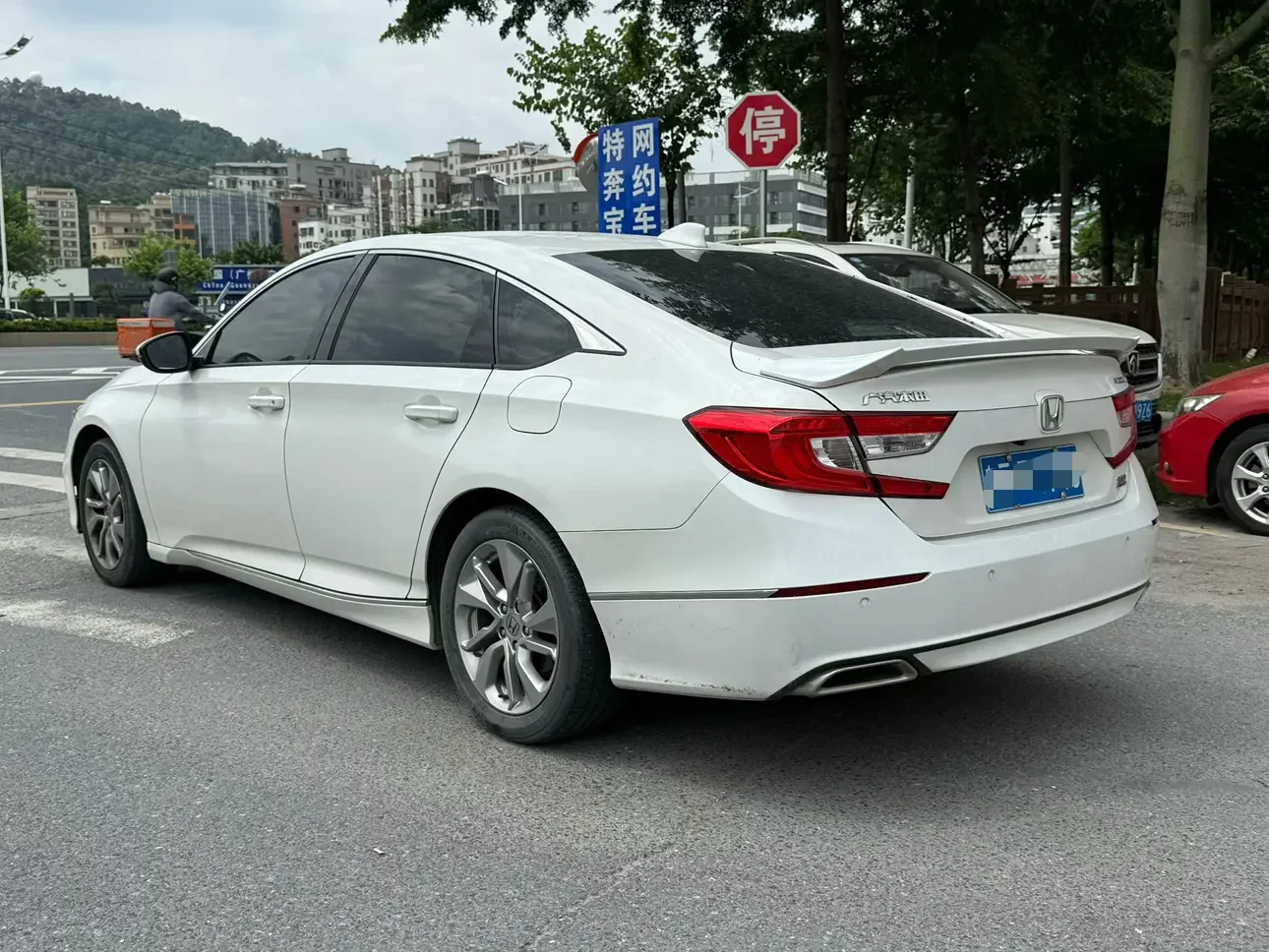 Honda Accord