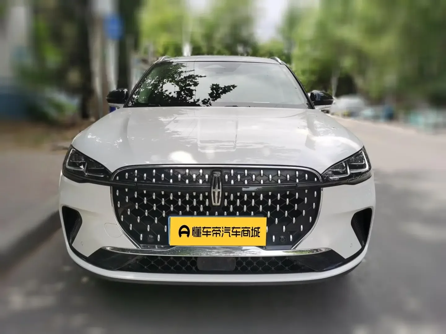 Lincoln adventurer