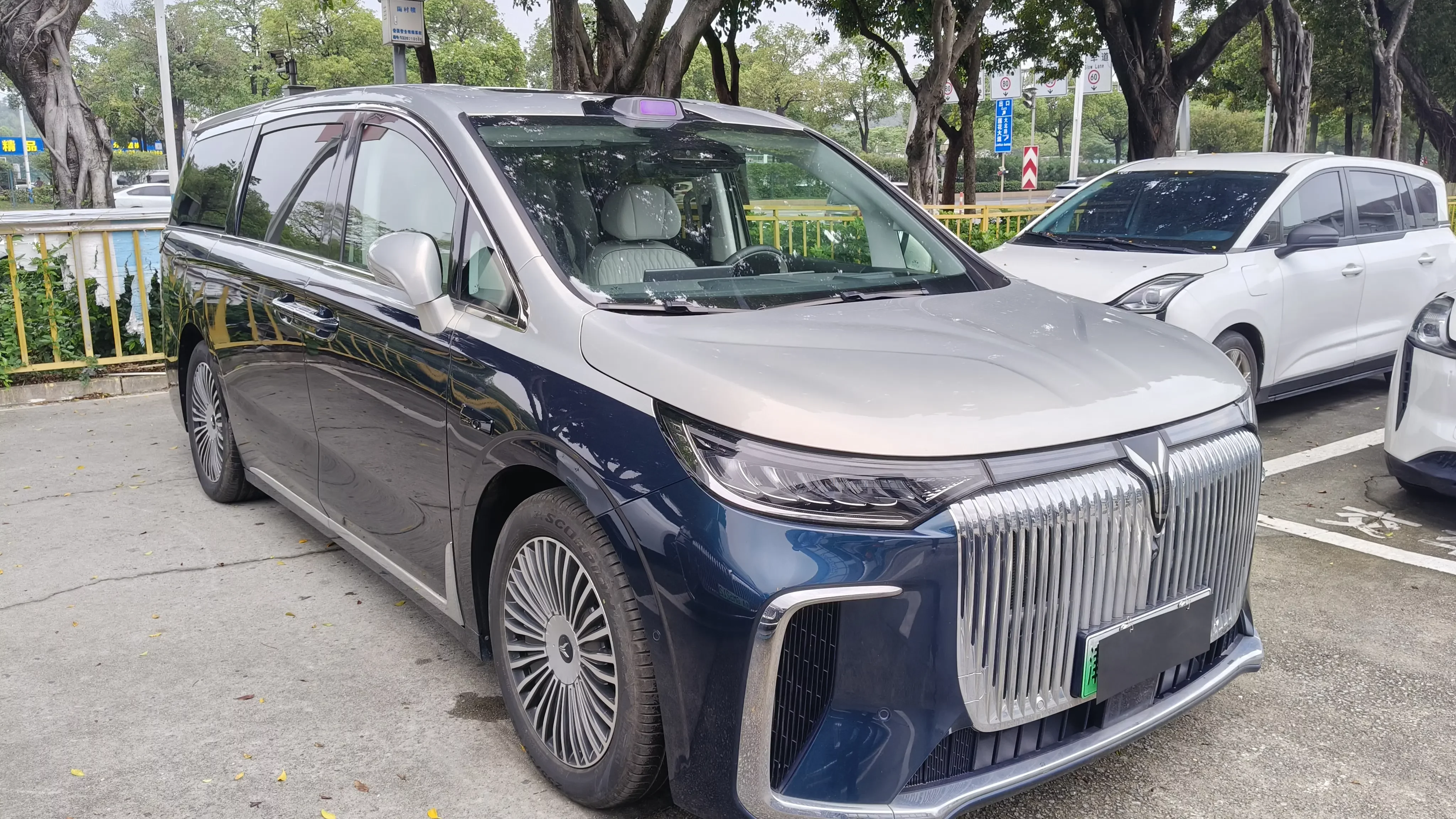 Voyah Lantu Dreamer PHEV