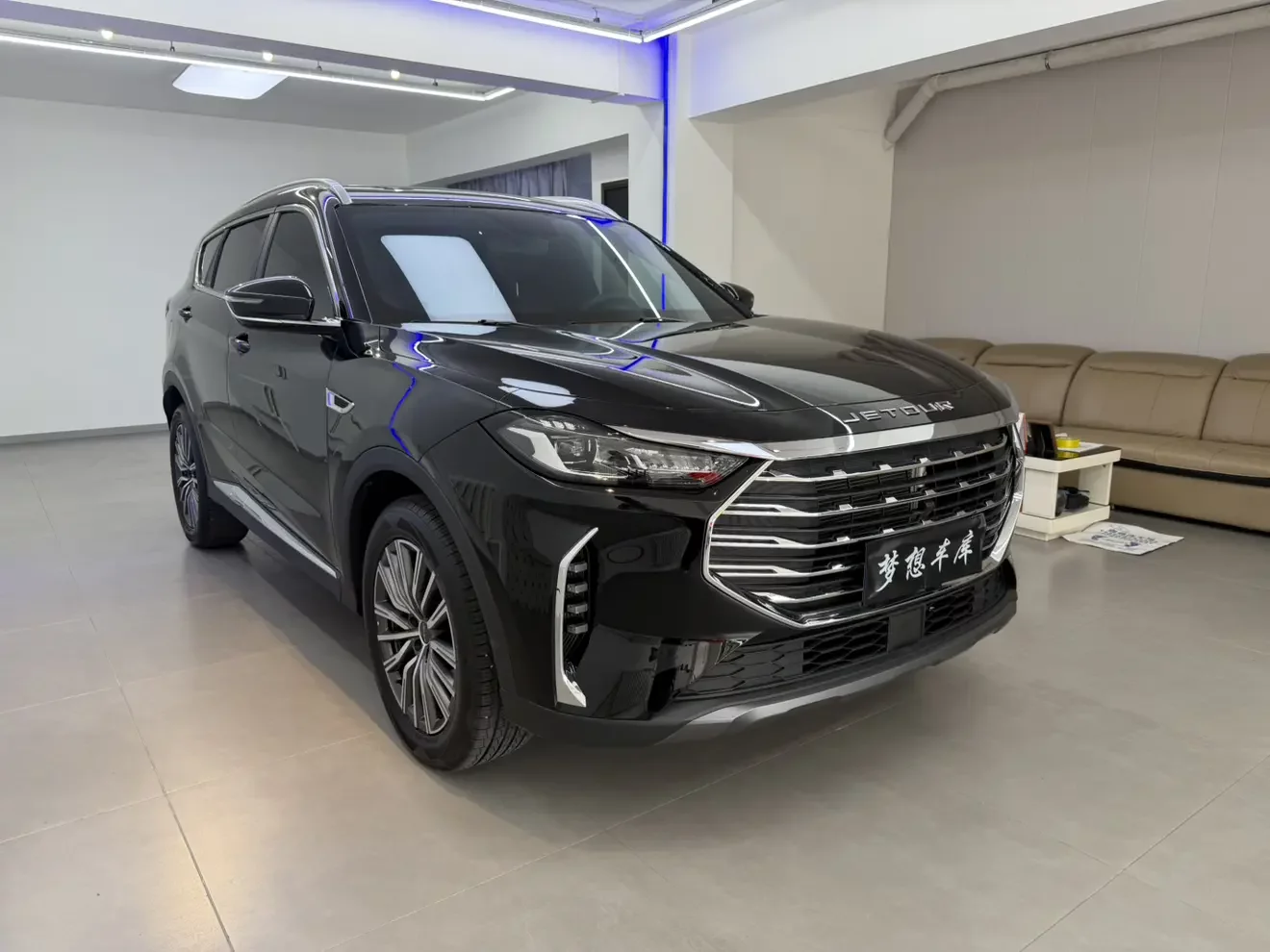 Jetour Jietu X70 PLUS
