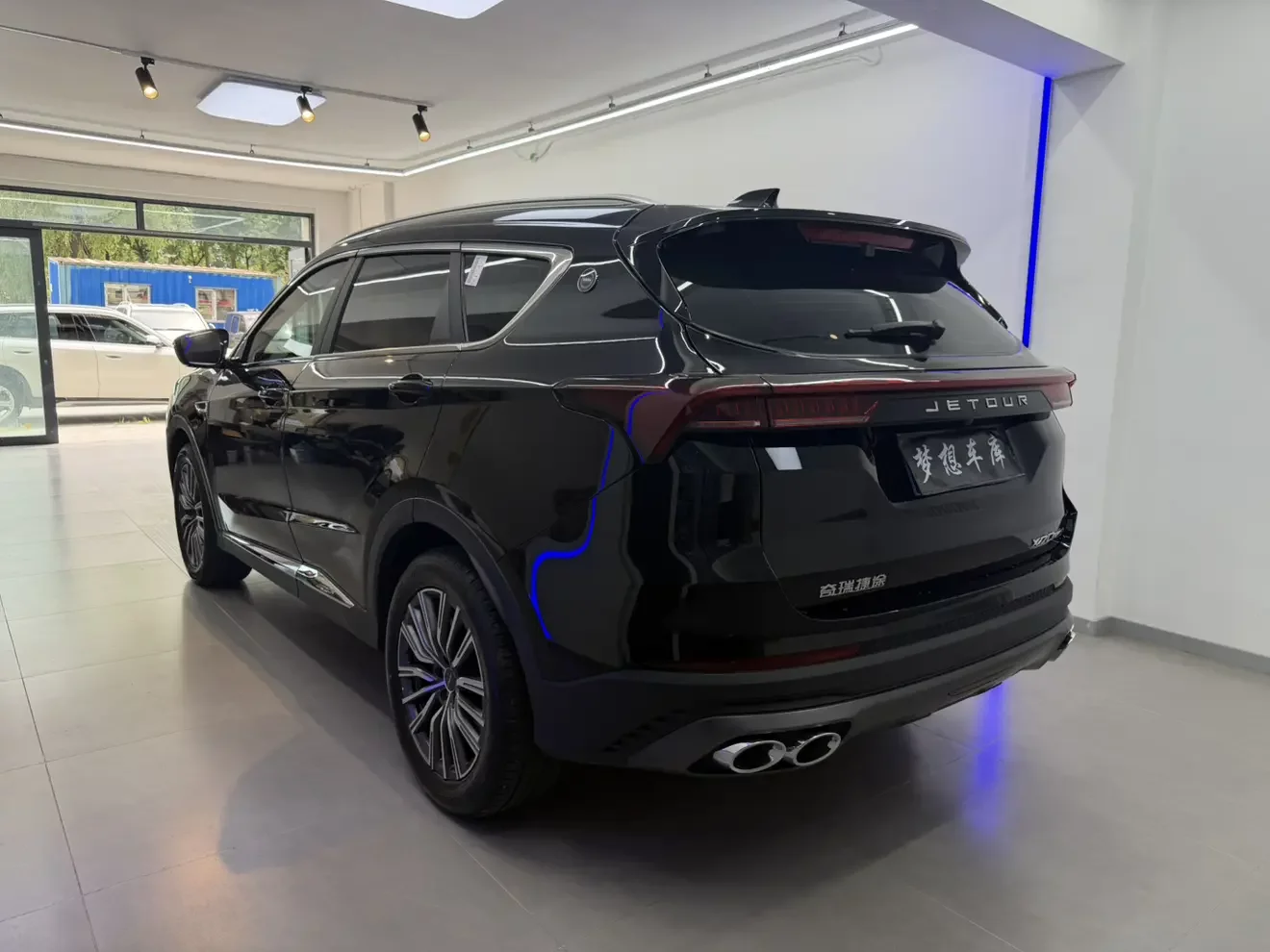 Jetour Jietu X70 PLUS
