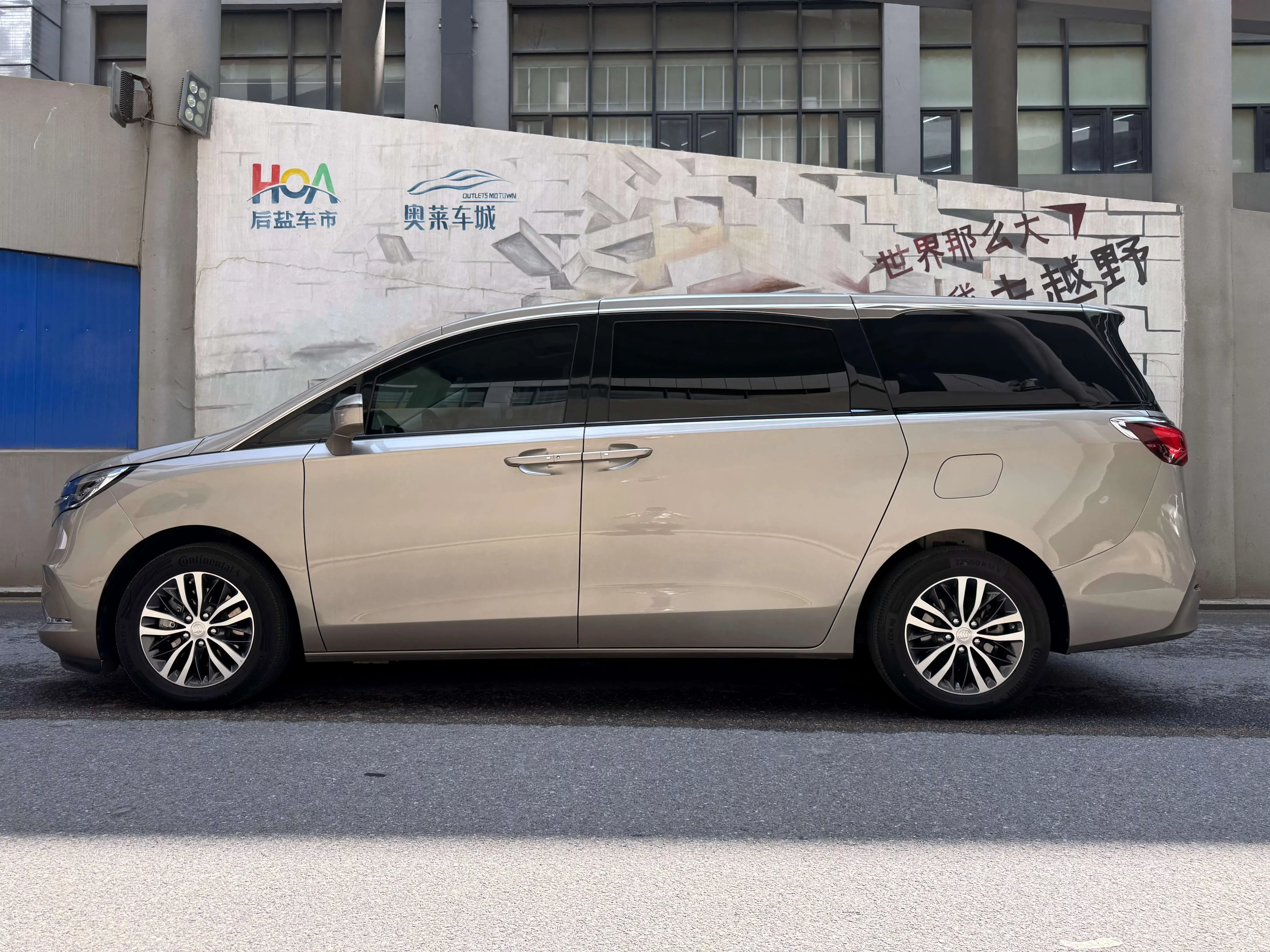 Buick GL8