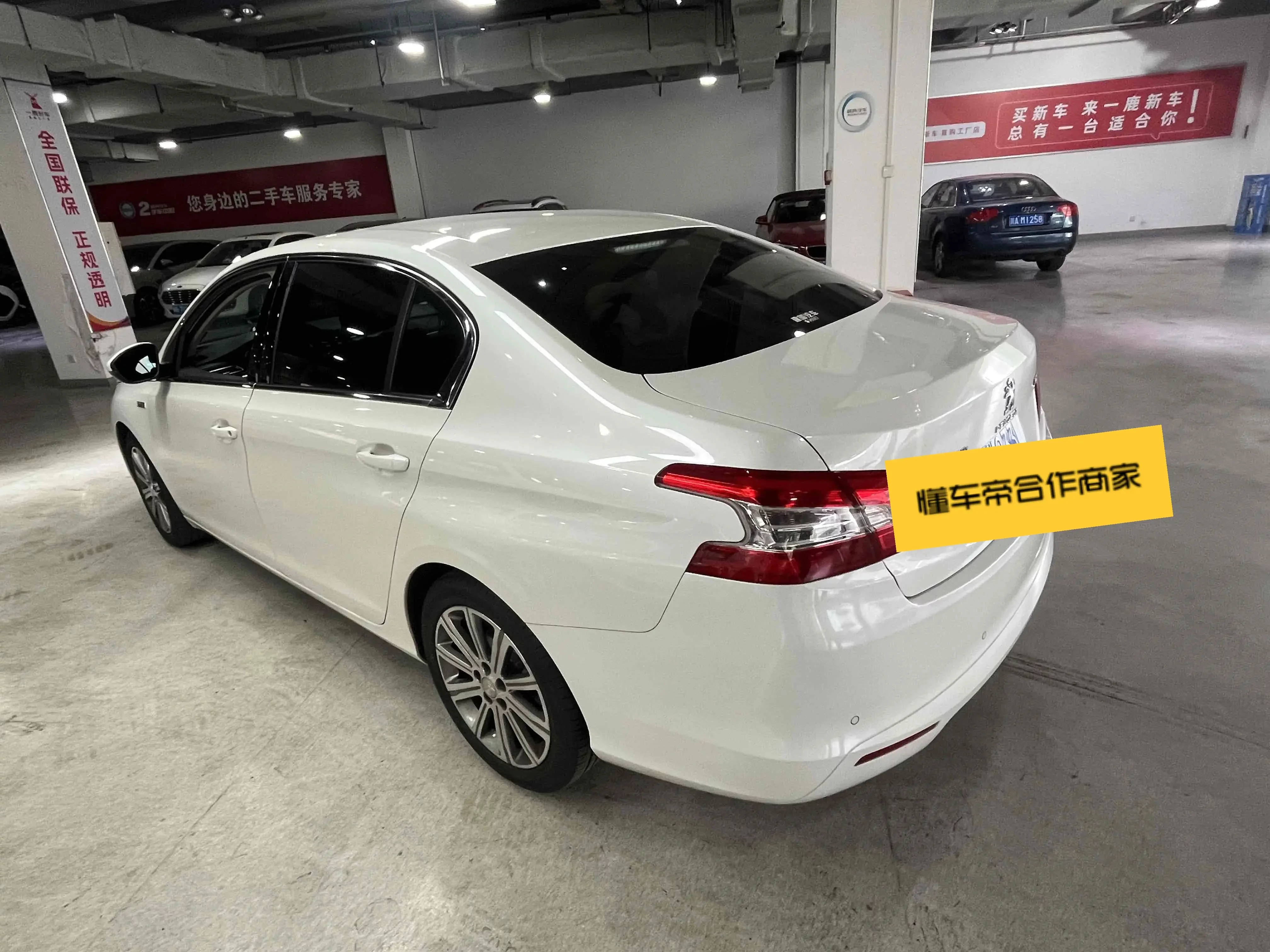 Peugeot 408