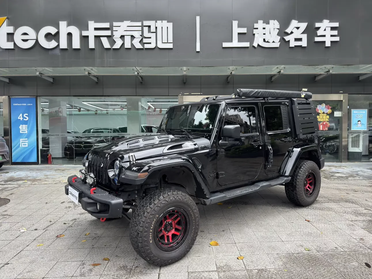 Jeep wrangler