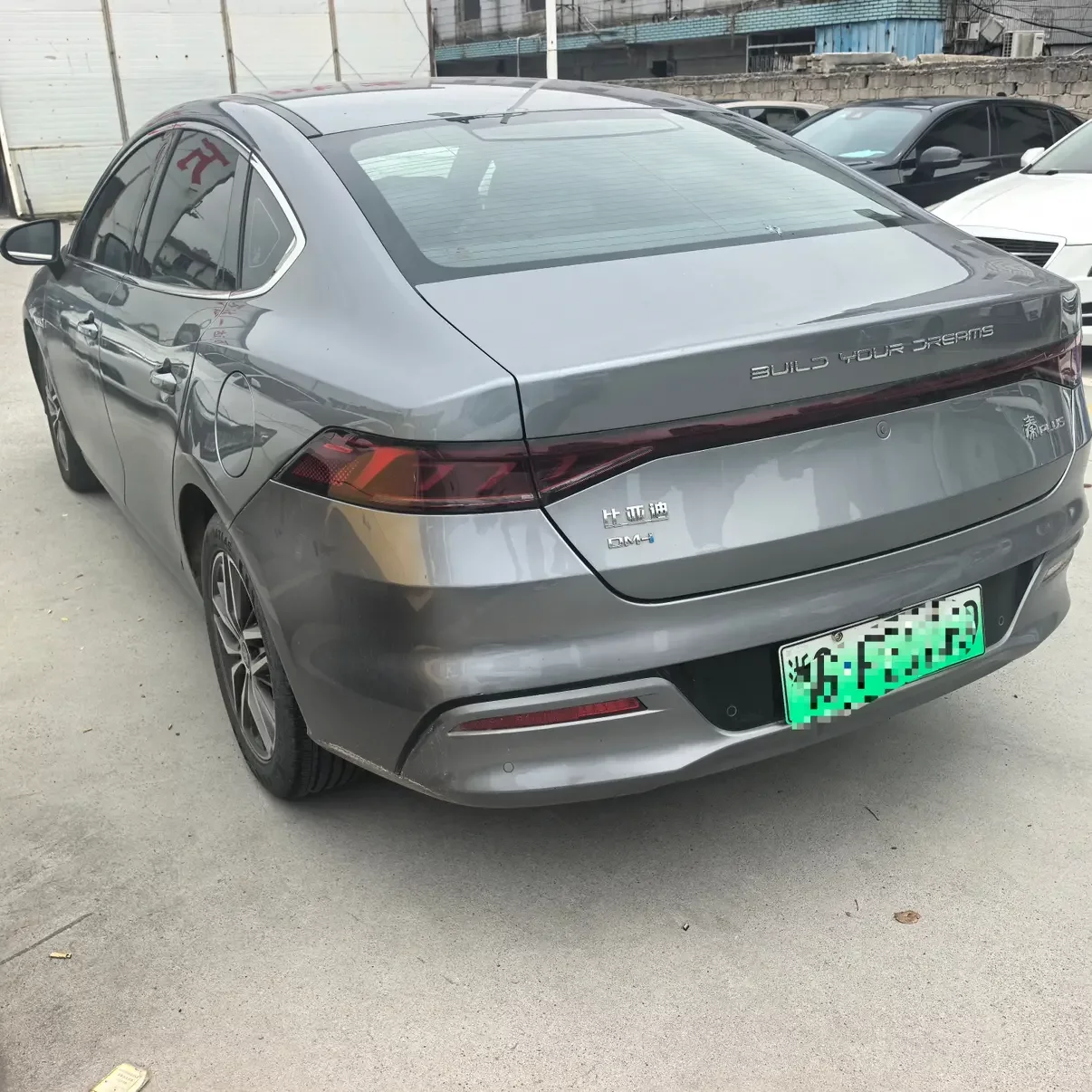 BYD Qin PLUS DM