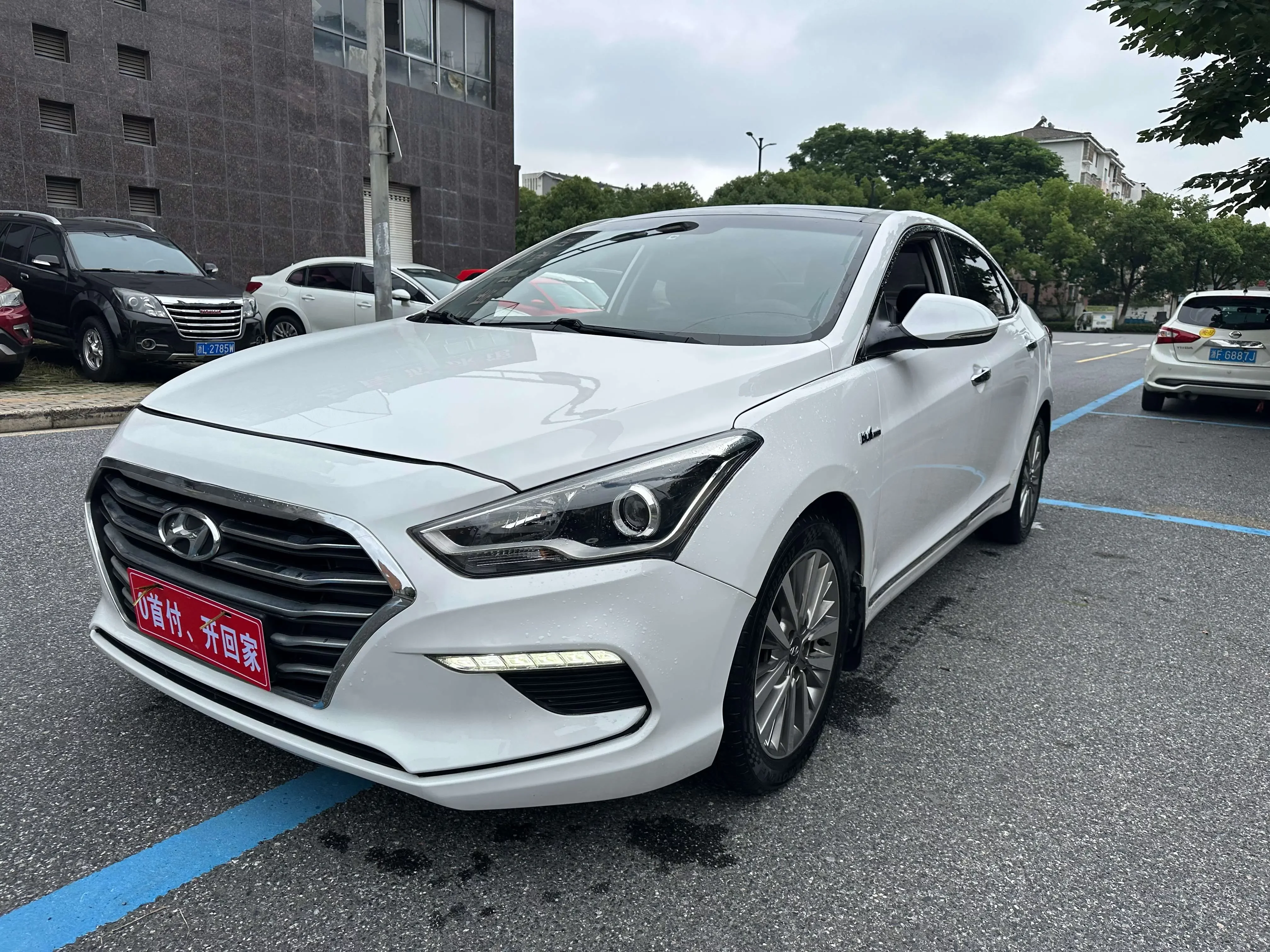 Hyundai famous pictures