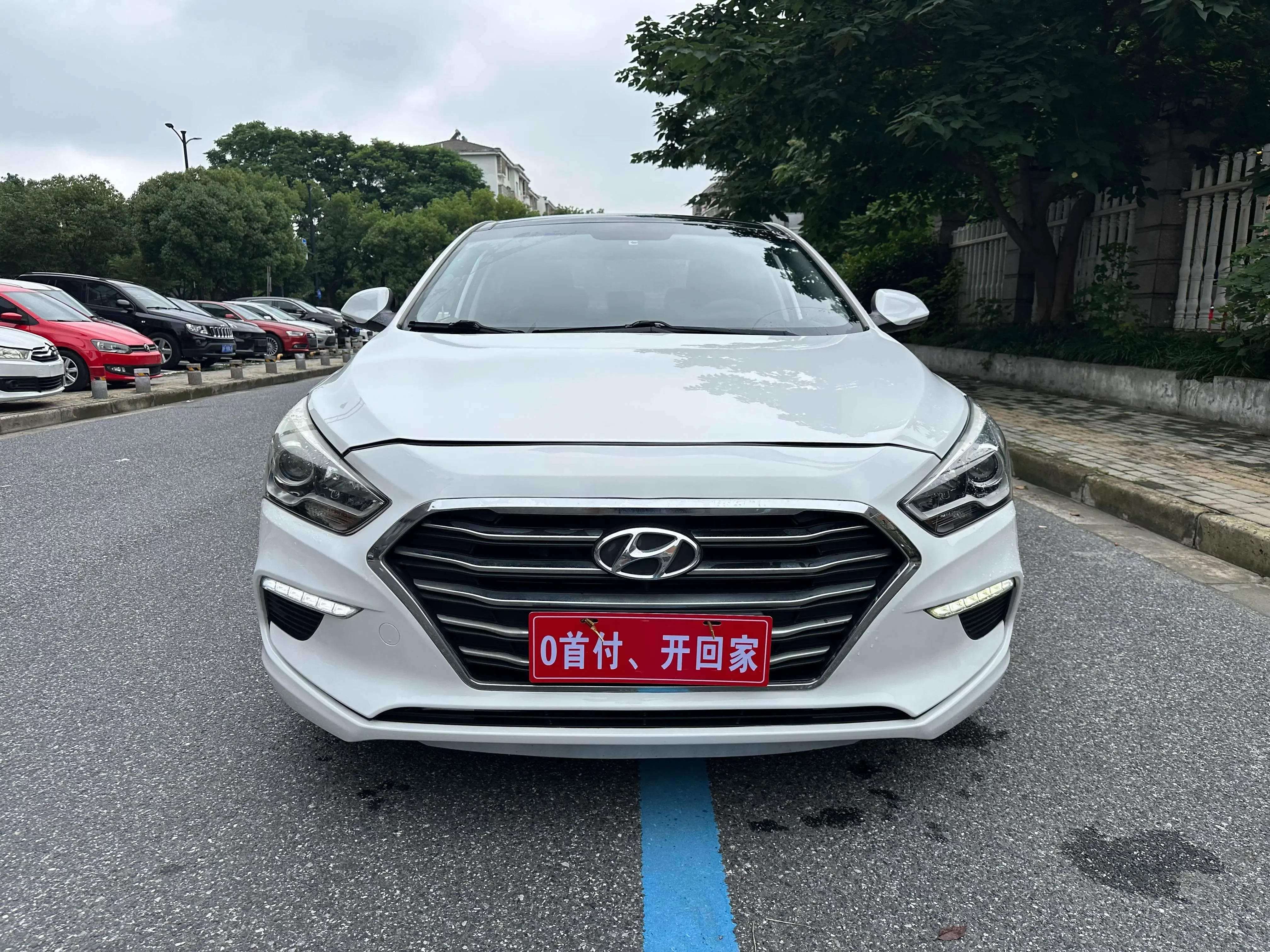 Hyundai famous pictures