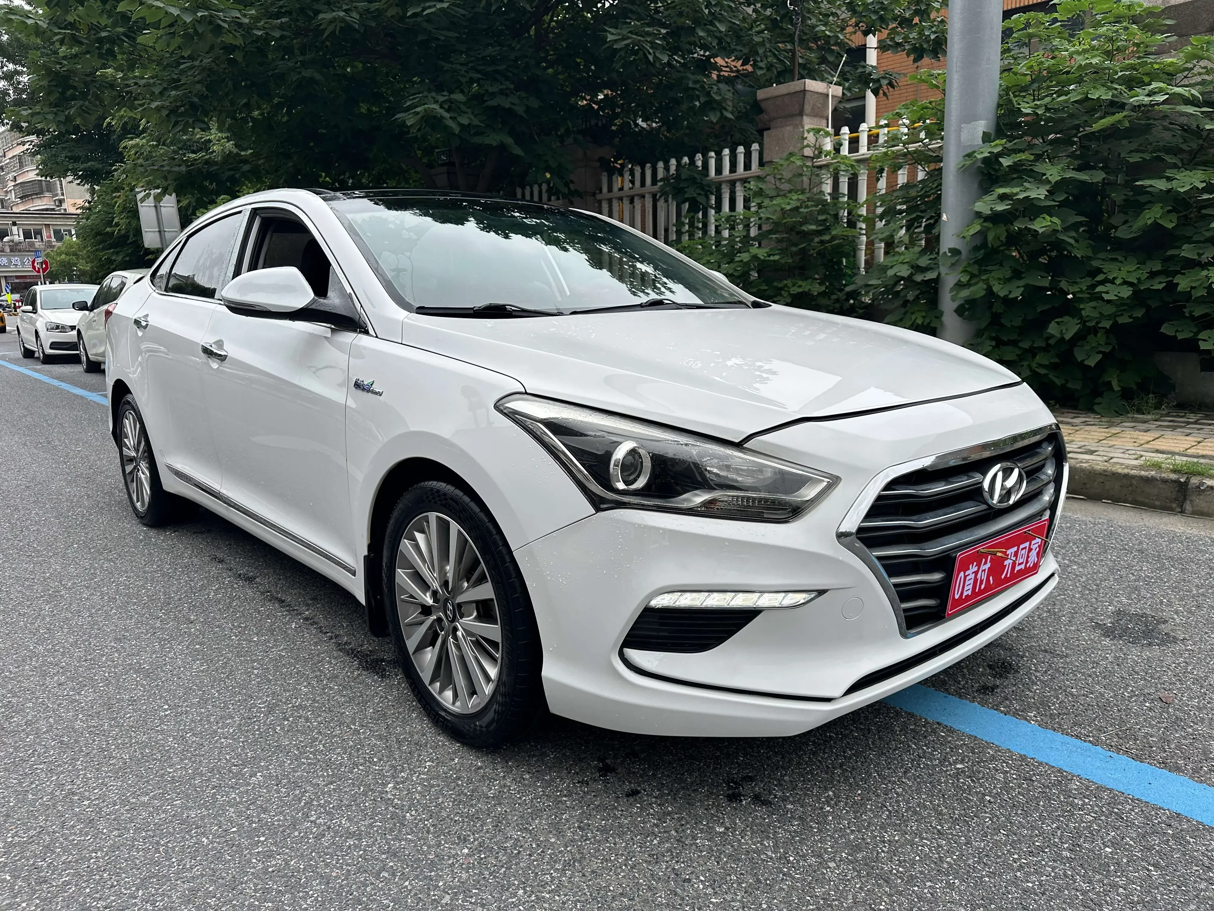 Hyundai famous pictures
