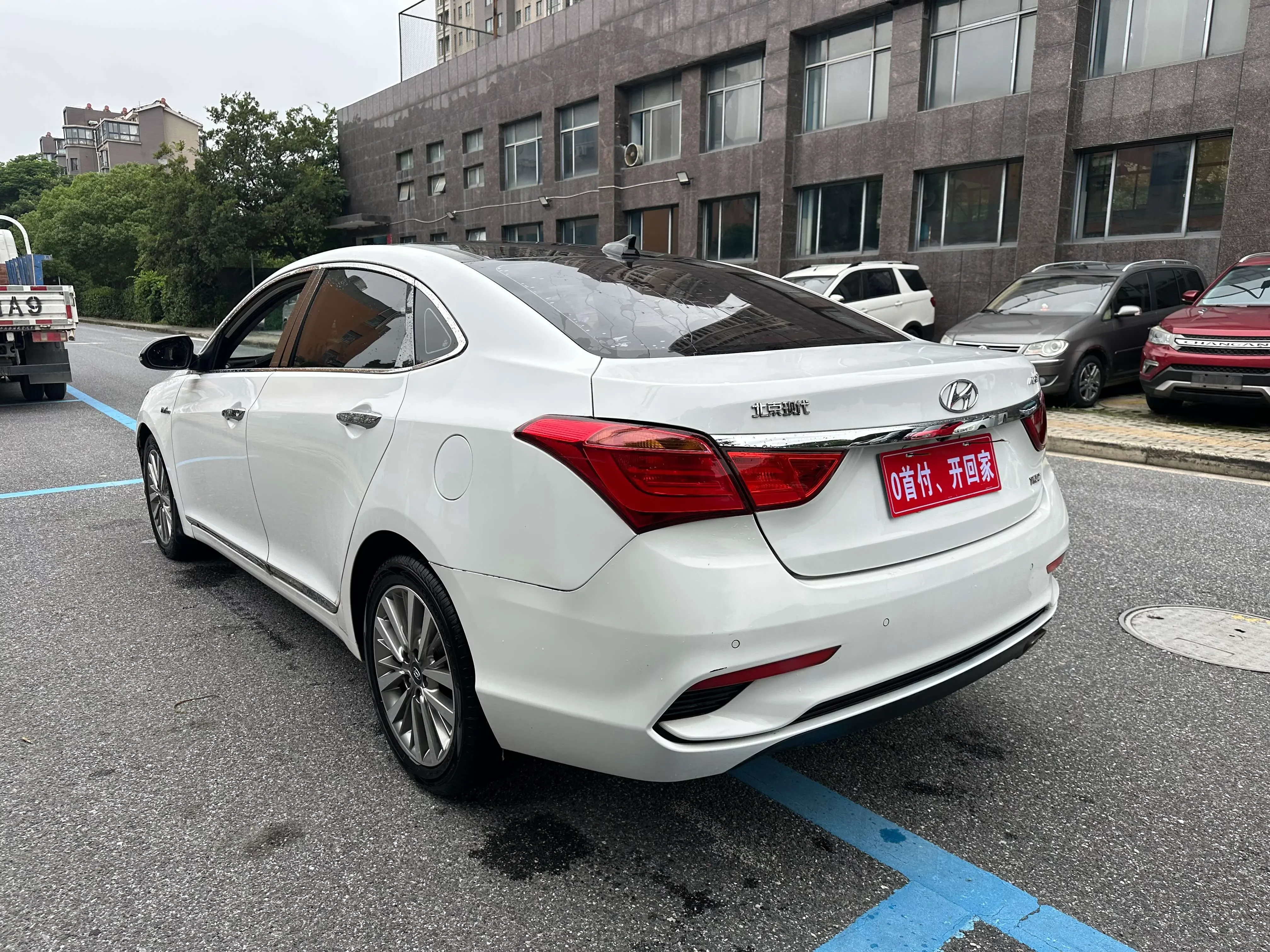 Hyundai famous pictures