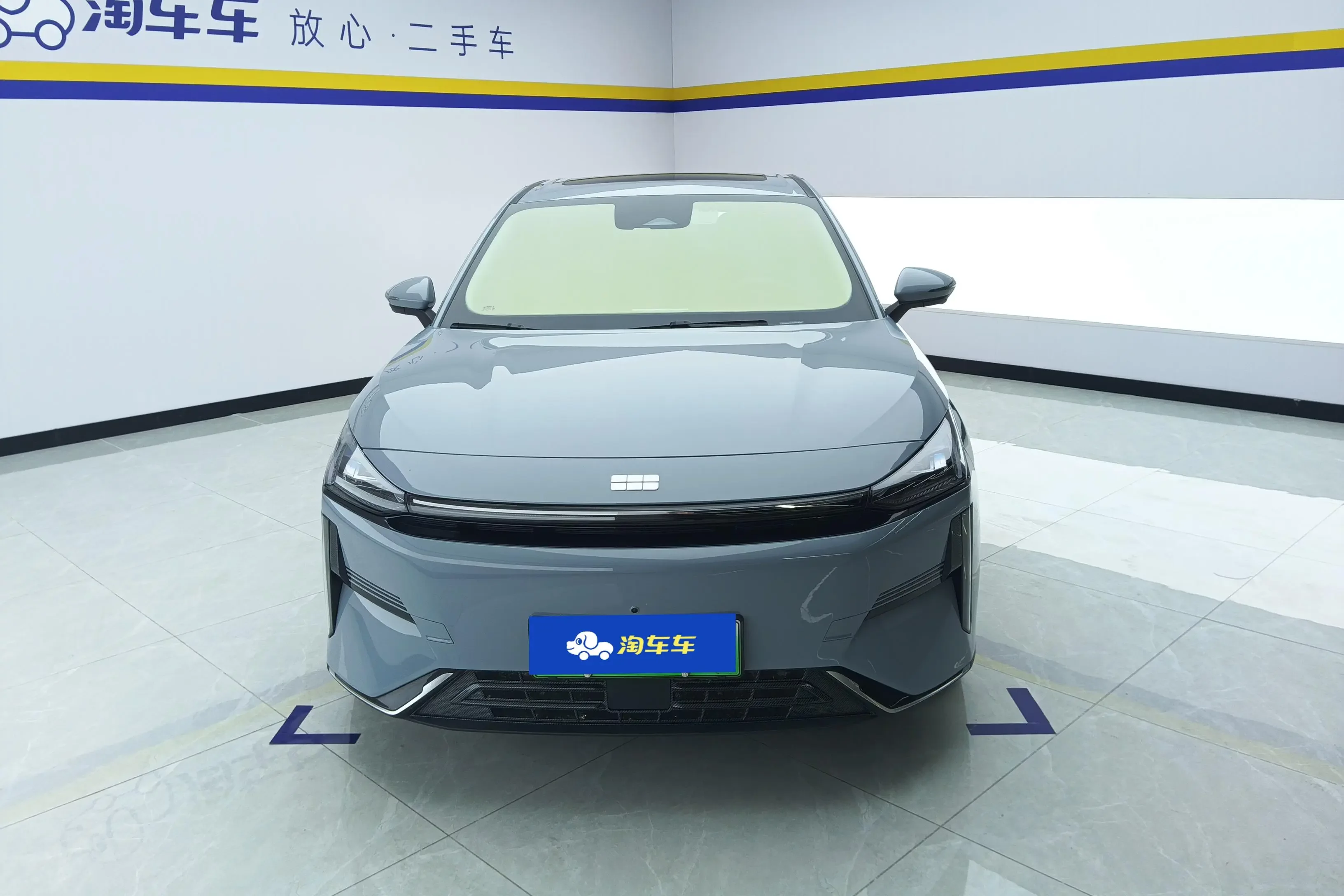 Geely Galaxy L6