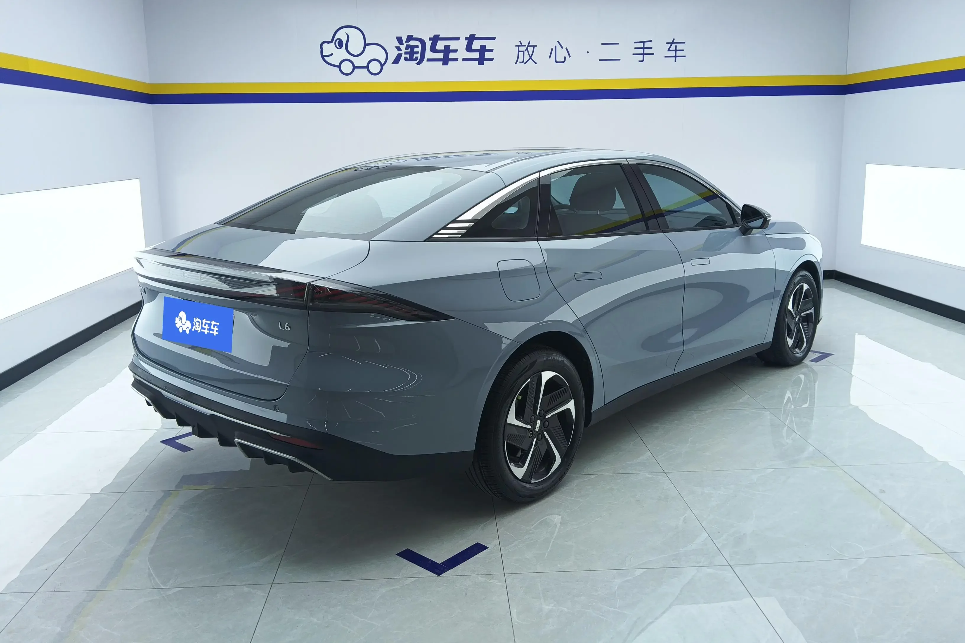 Geely Galaxy L6