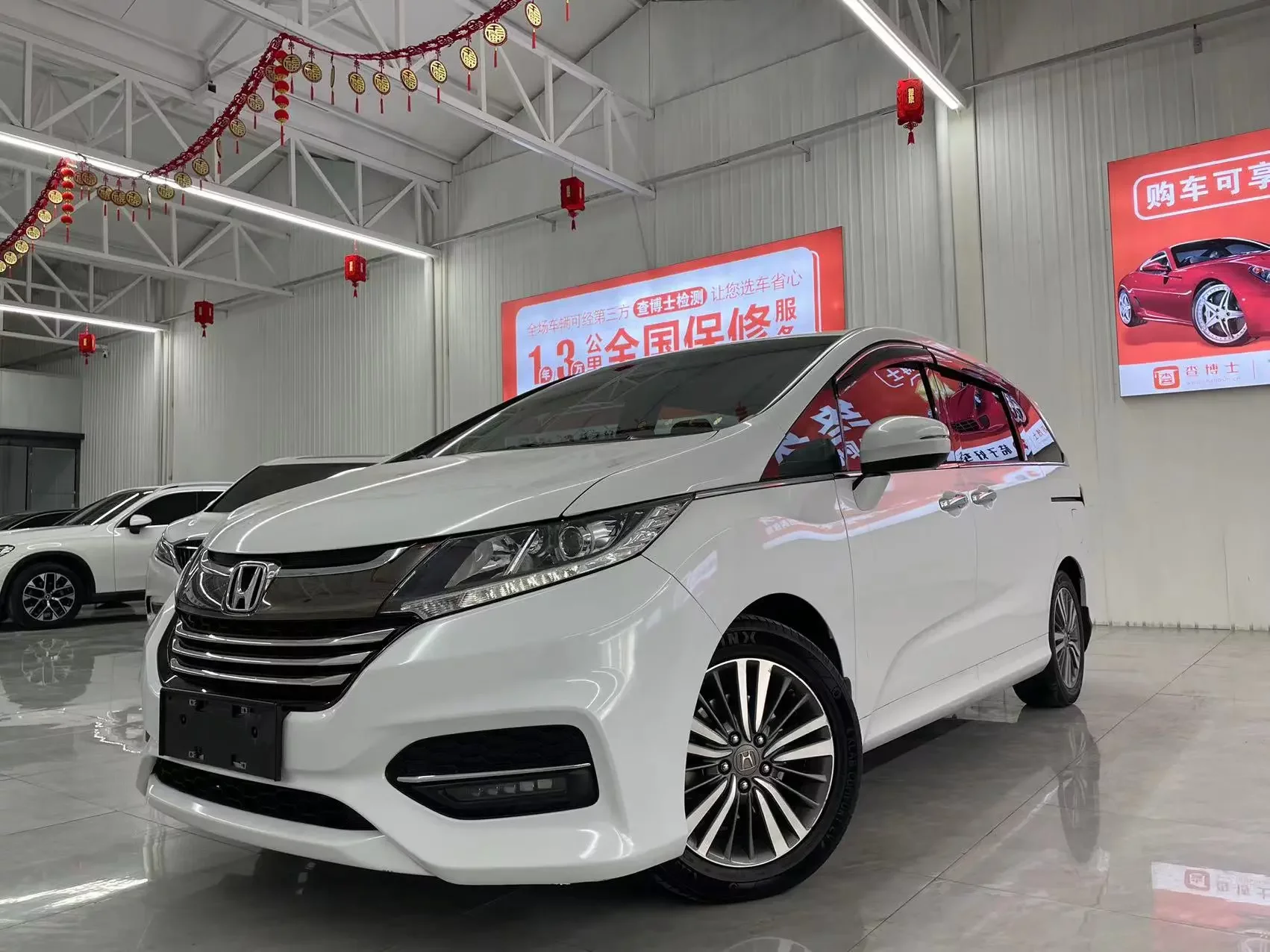 Honda Odyssey  из Китая