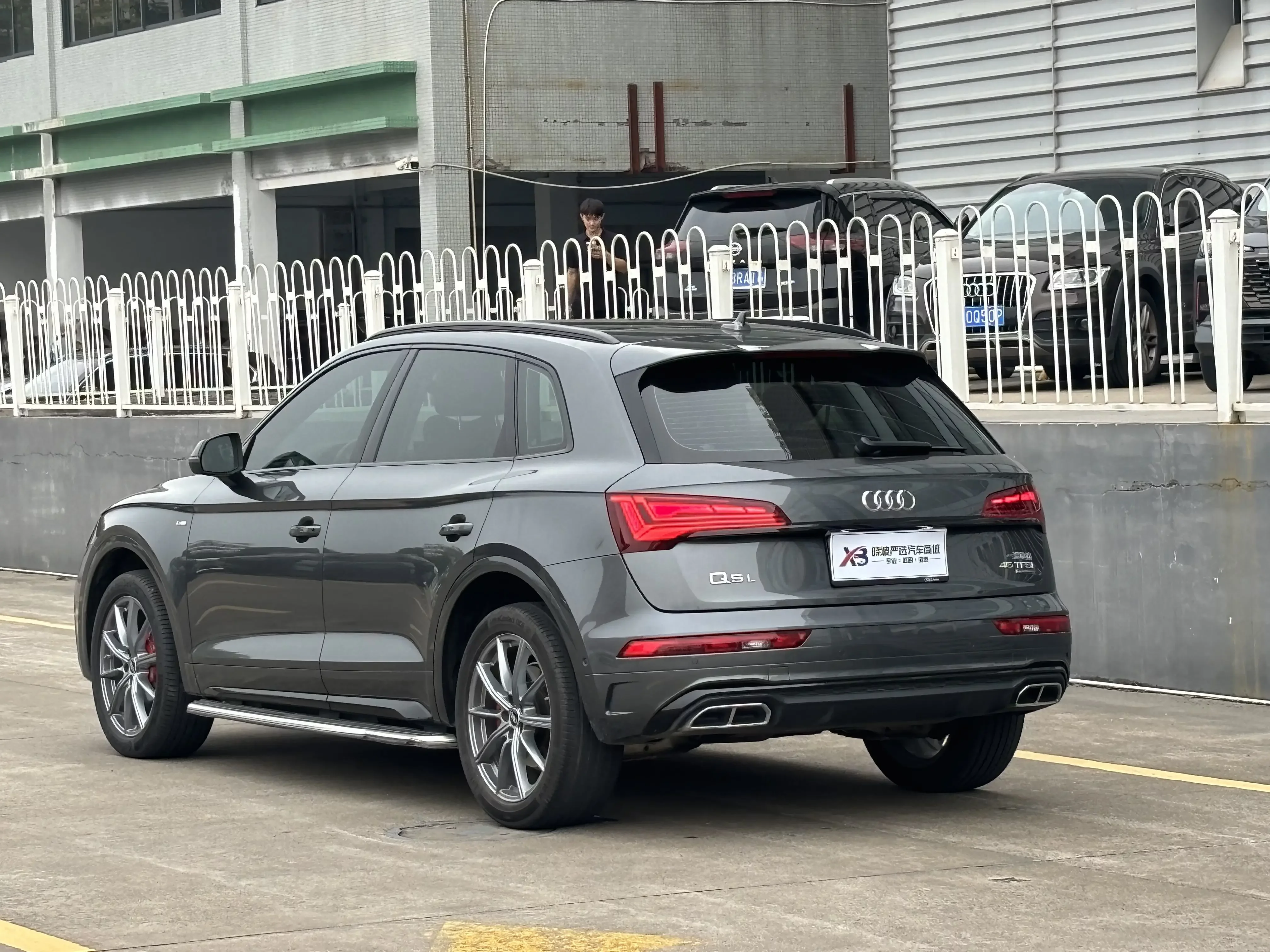 Audi Q5L