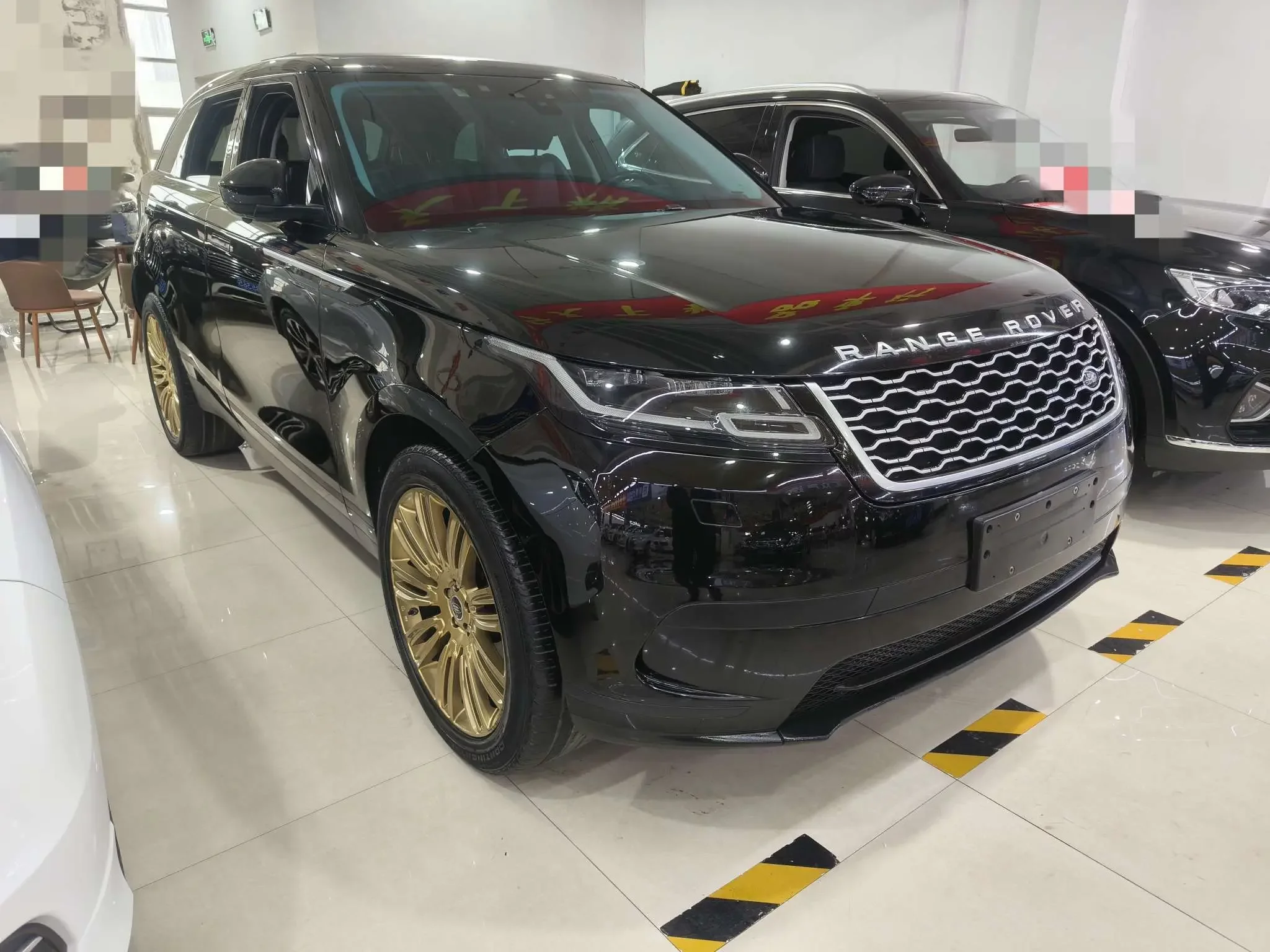 Land Rover Range Rover Velar