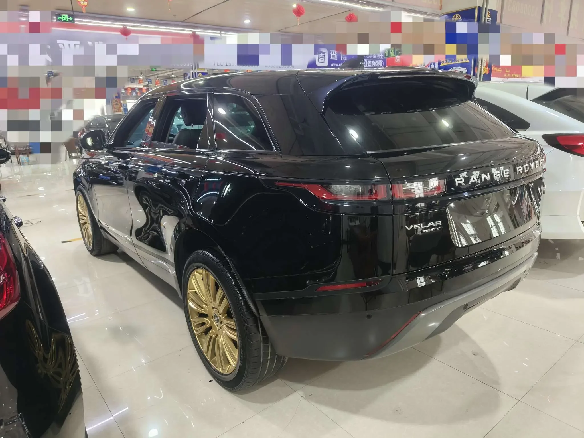 Land Rover Range Rover Velar