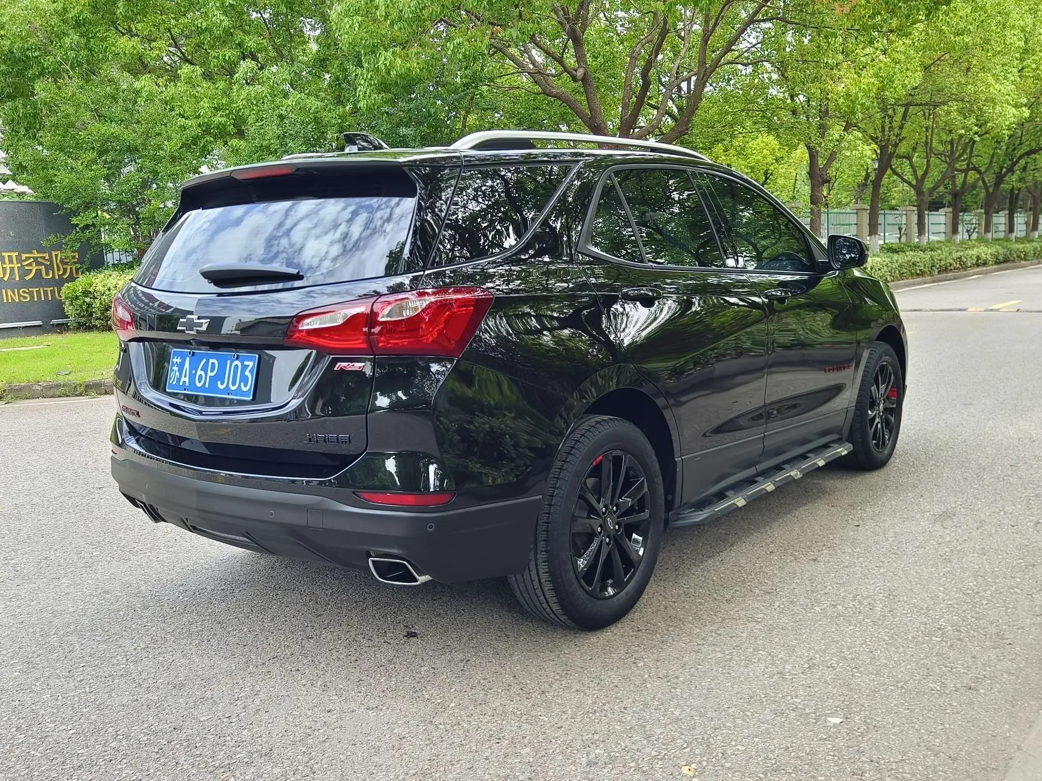 Chevrolet Equinox
