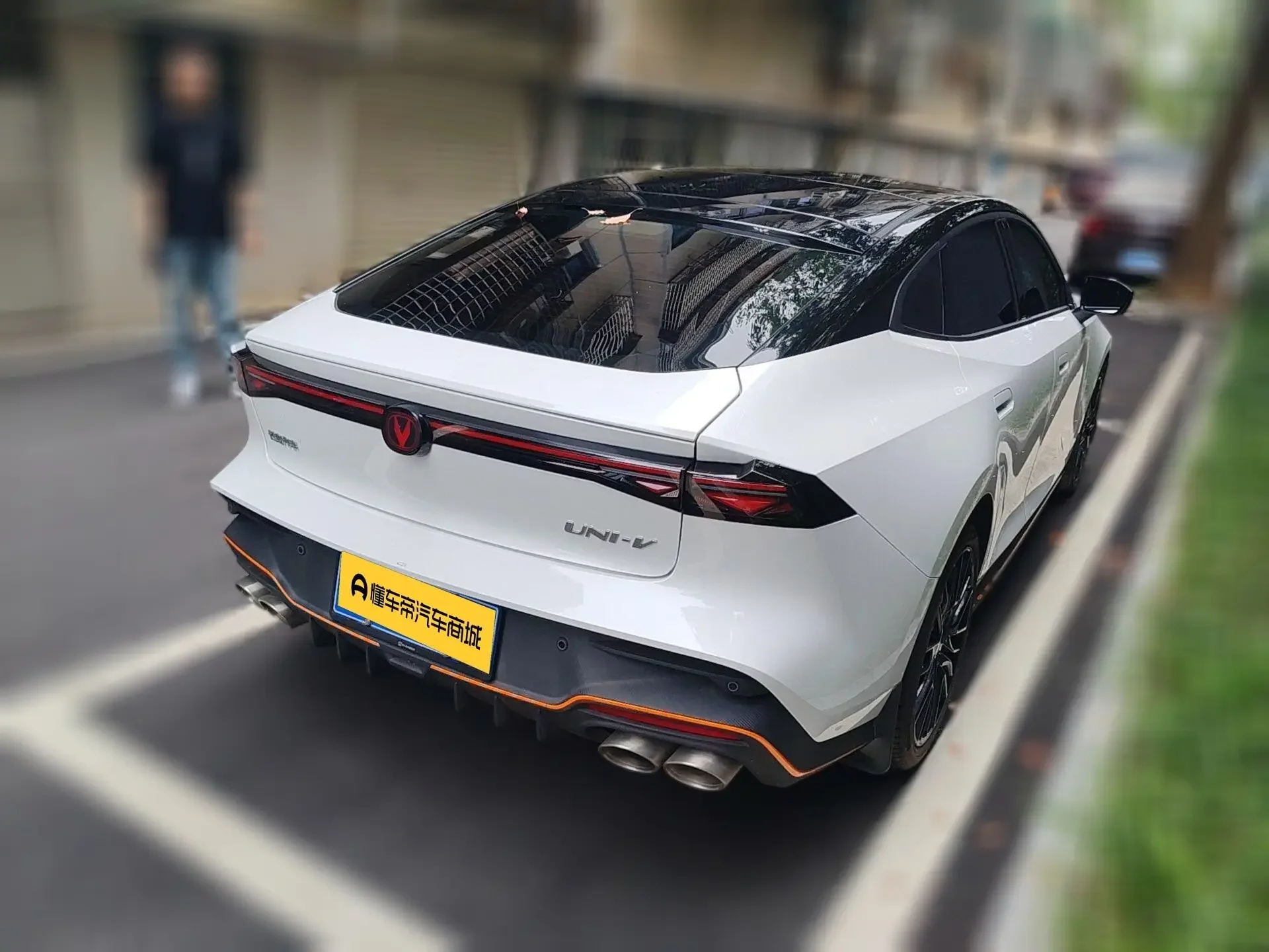Changan UNI-V