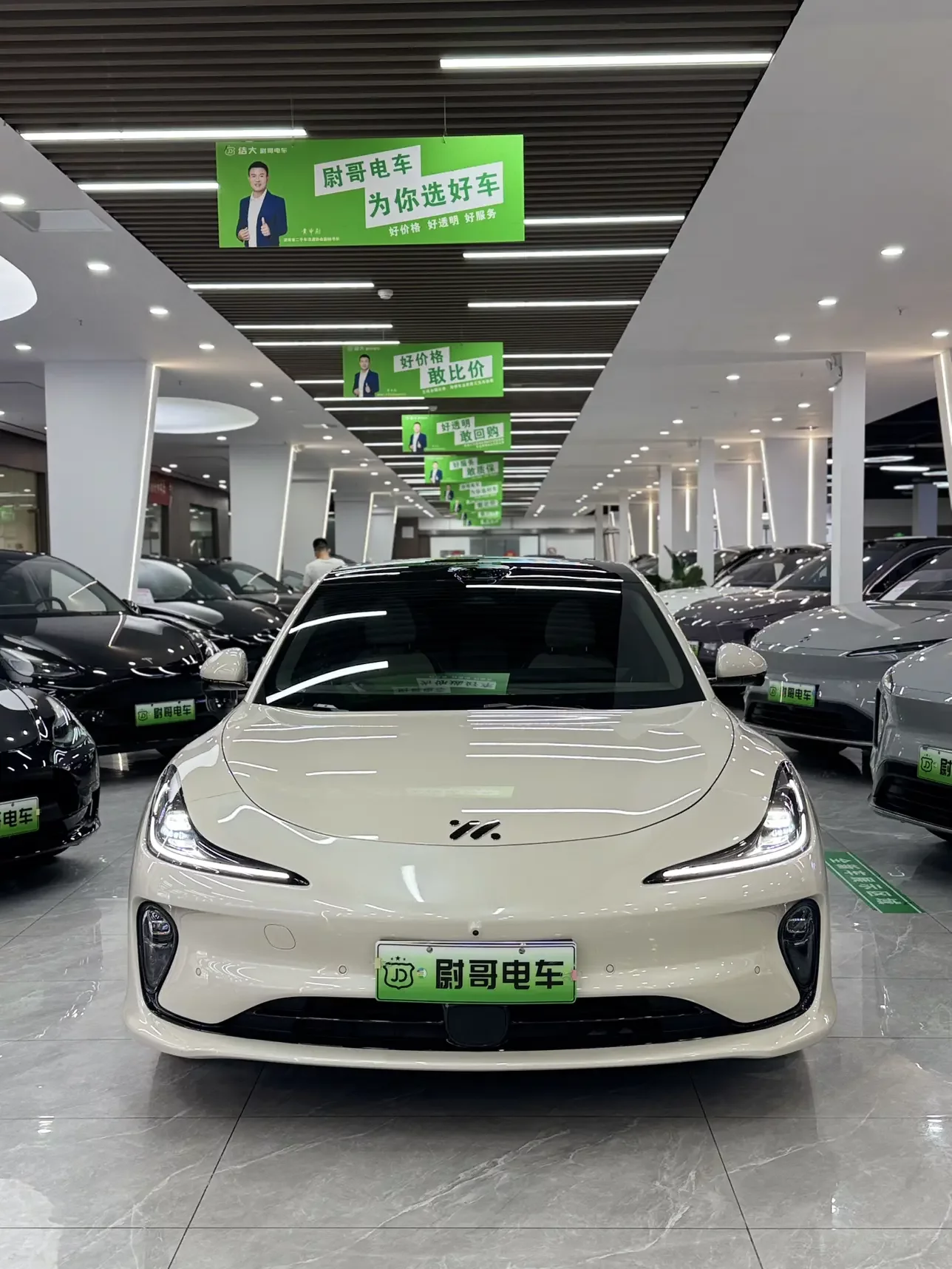 Zhiji L6