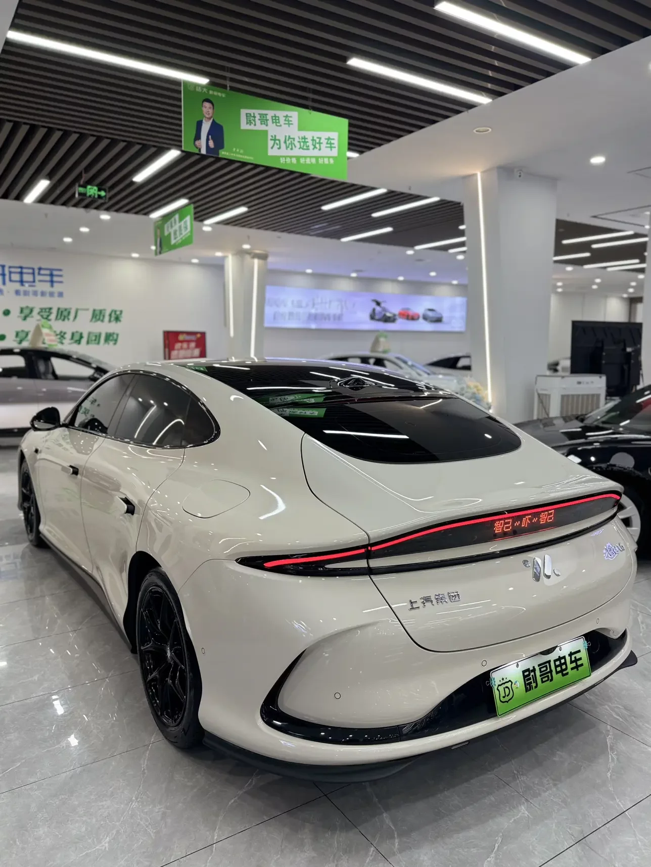 Zhiji L6