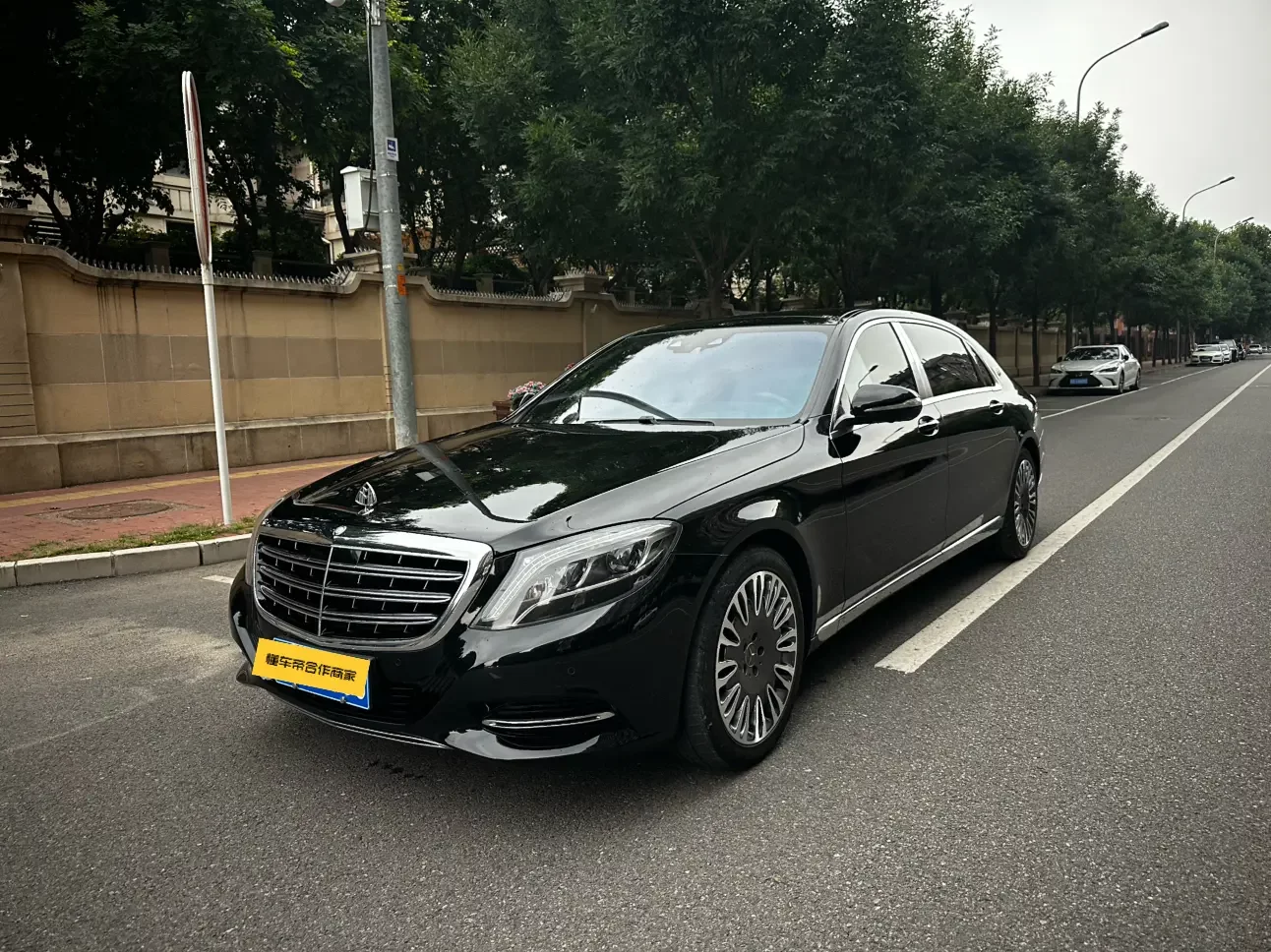 Mercedes-Benz Maybach S-Class