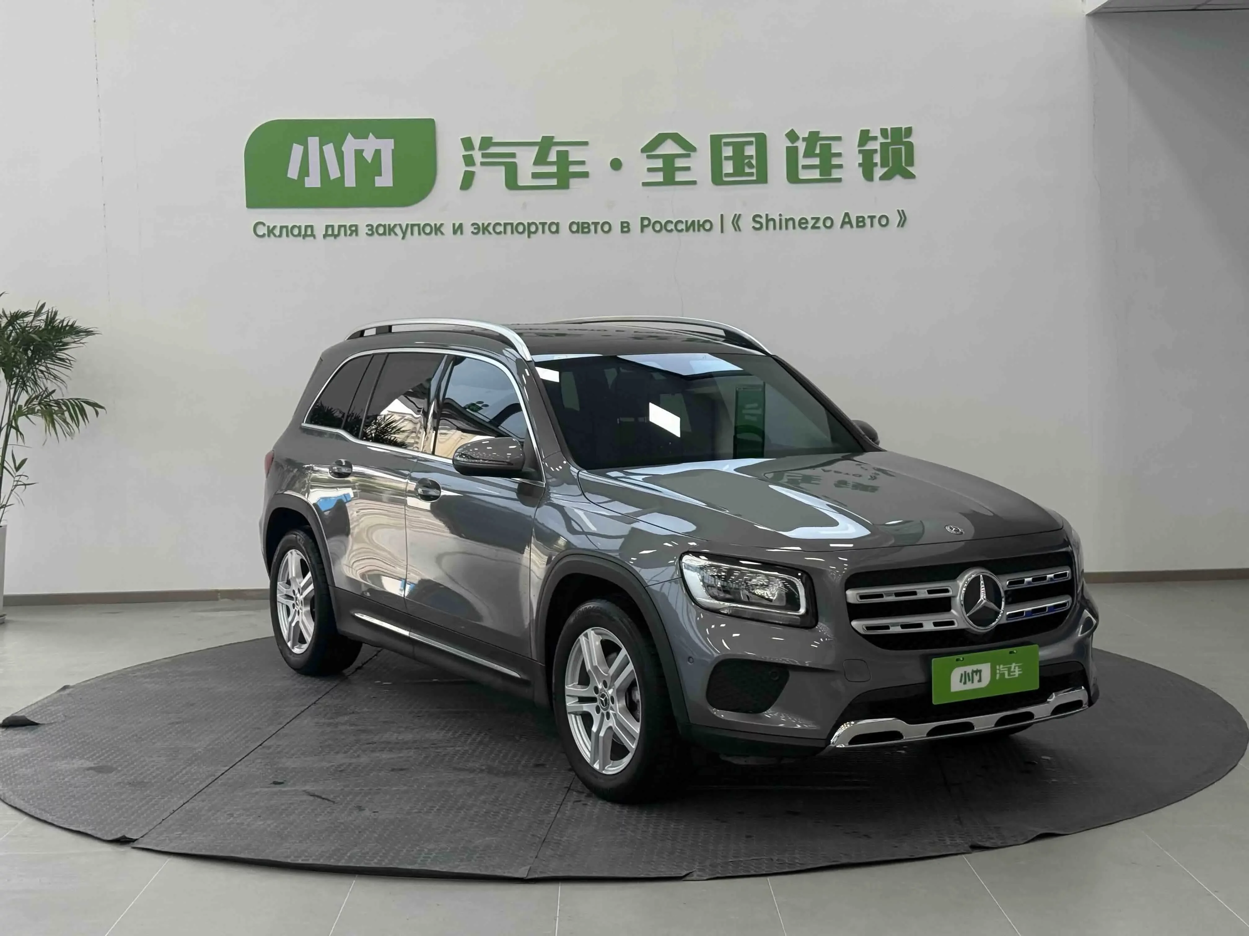 Mercedes-Benz GLB
