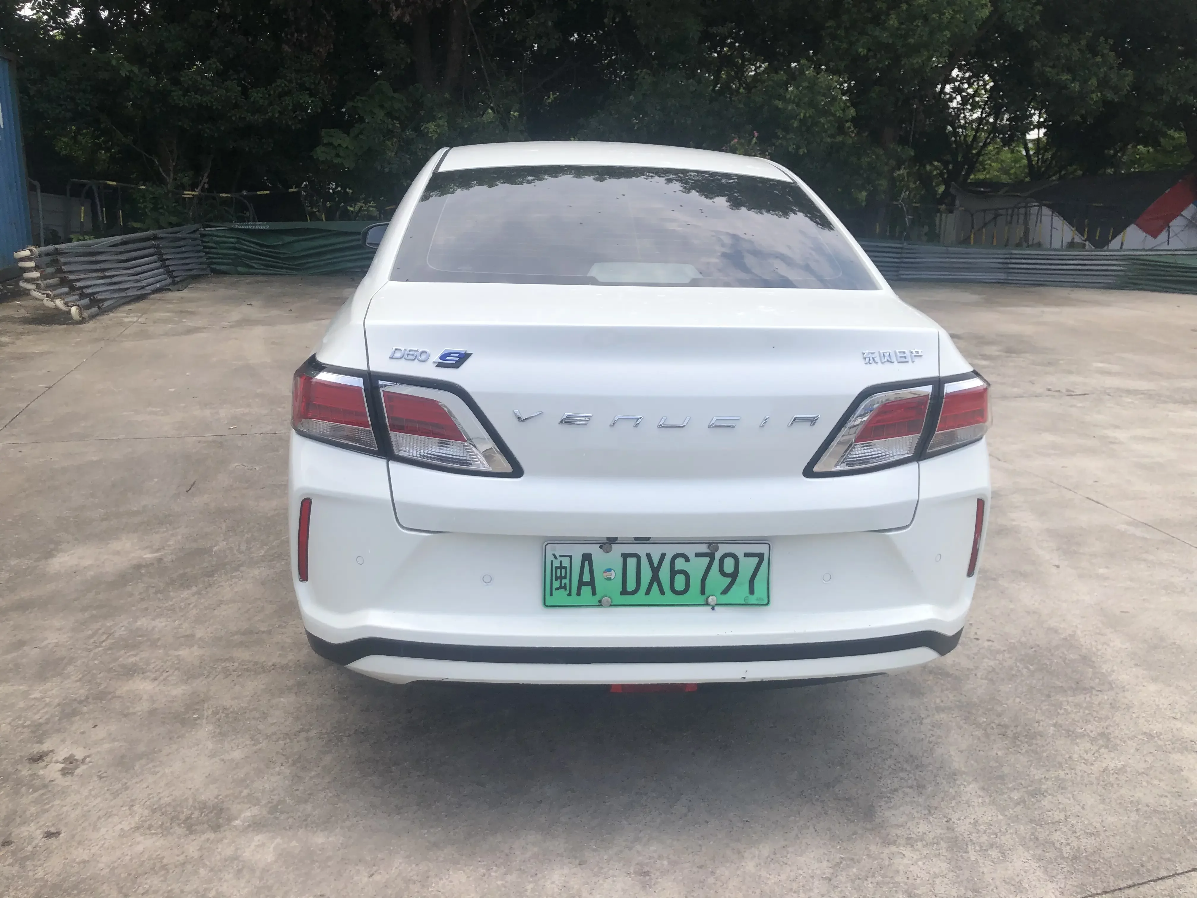 Kai Chen Venucia D60 EV