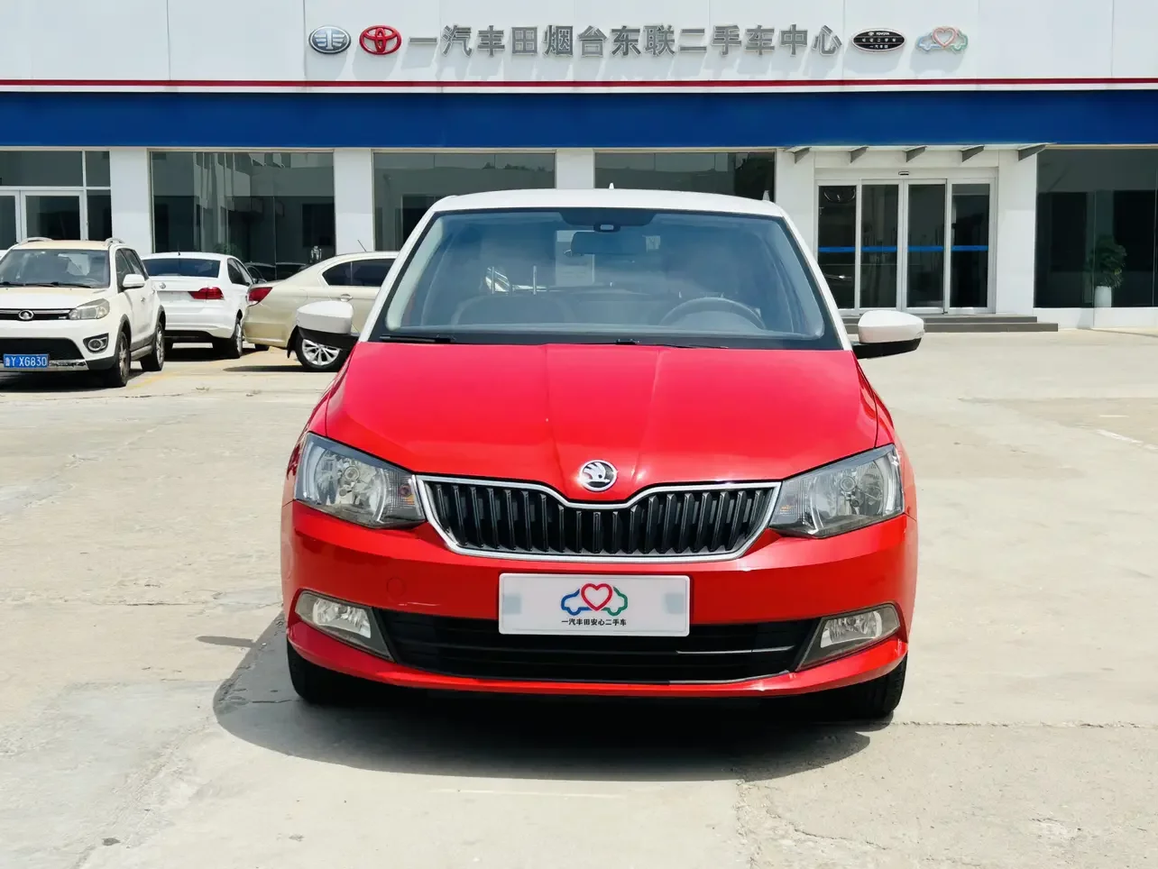 Skoda Jing Rui