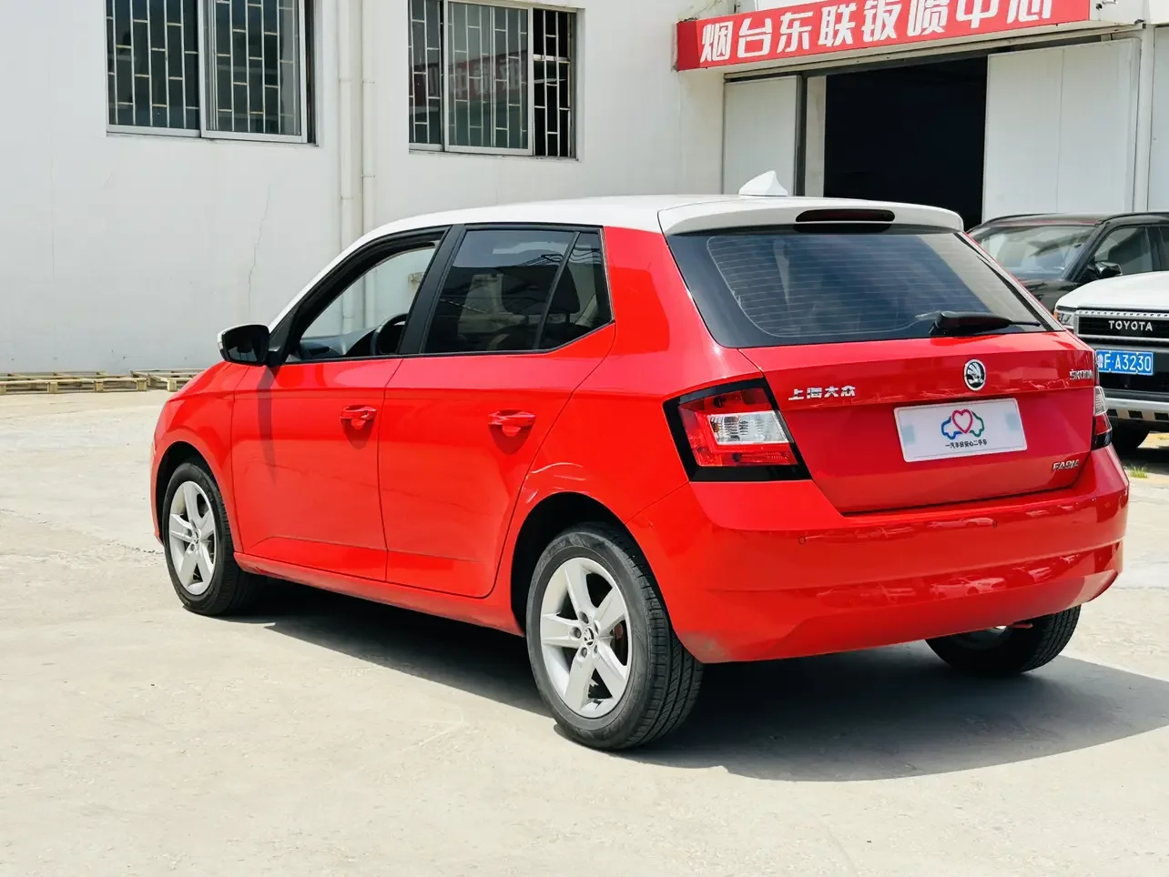 Skoda Jing Rui