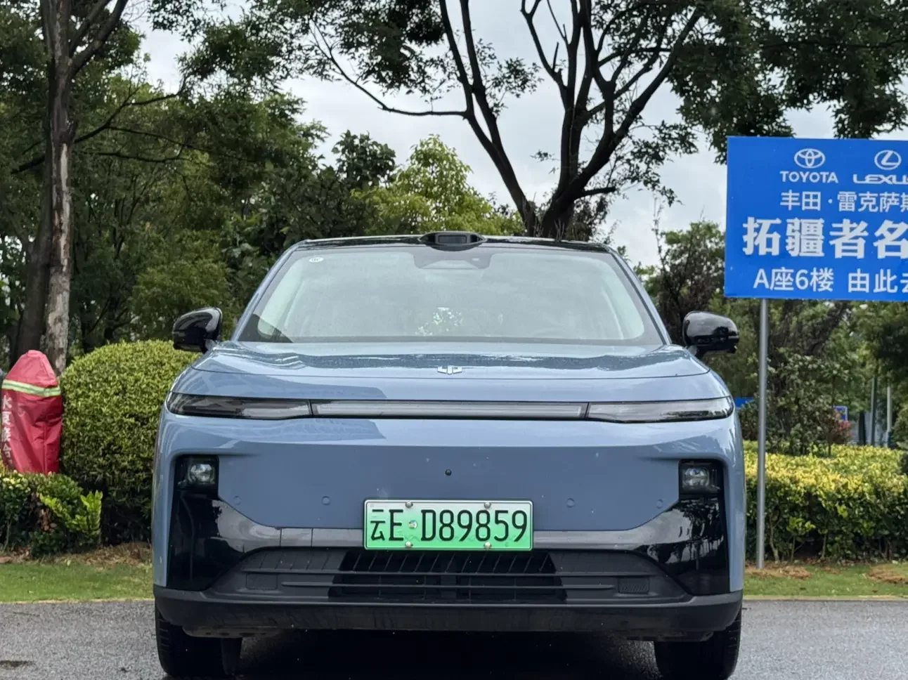 Leapmotor B10