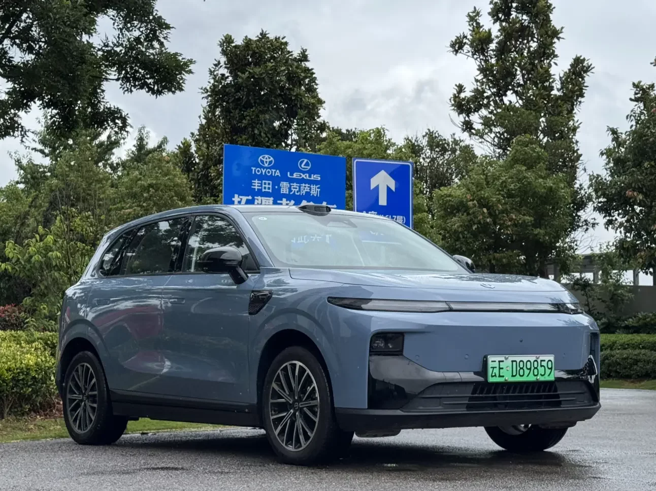 Leapmotor B10