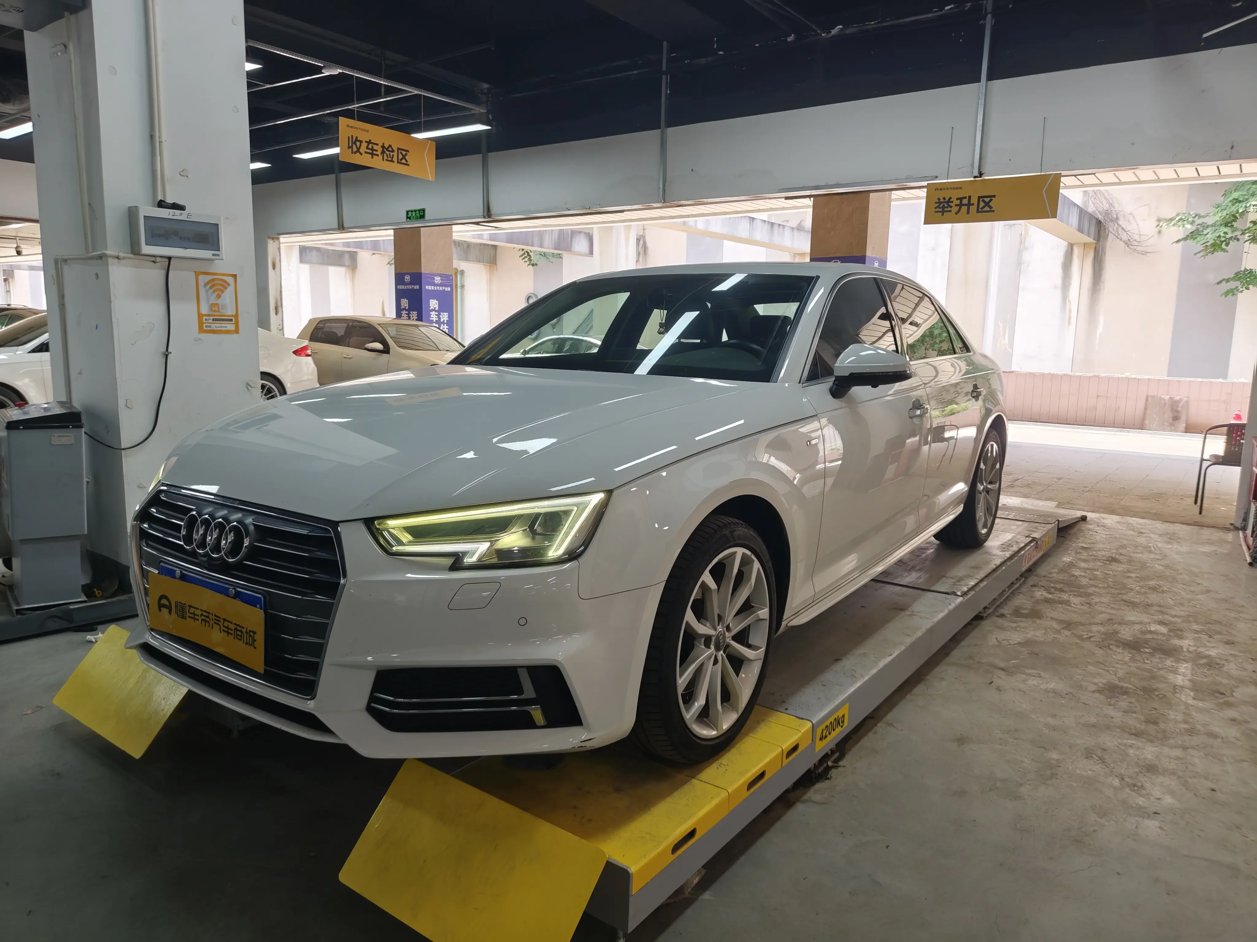 Audi A4L
