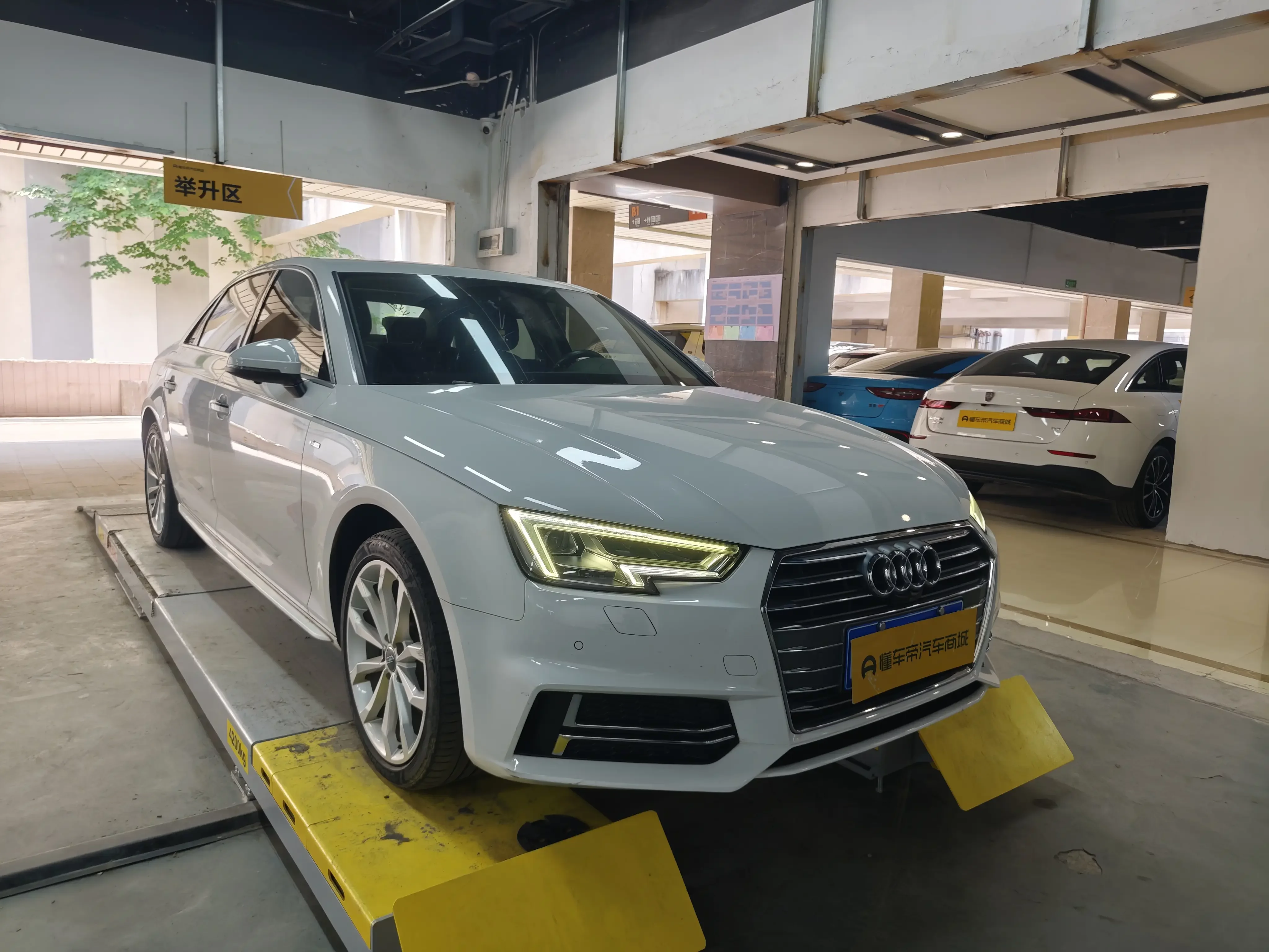 Audi A4L