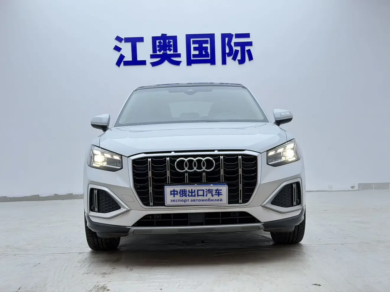 Audi Q2L
