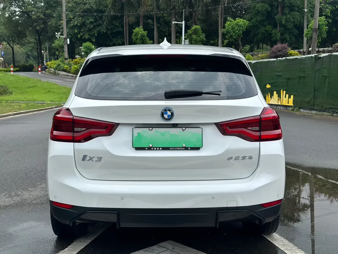 BMW iX3