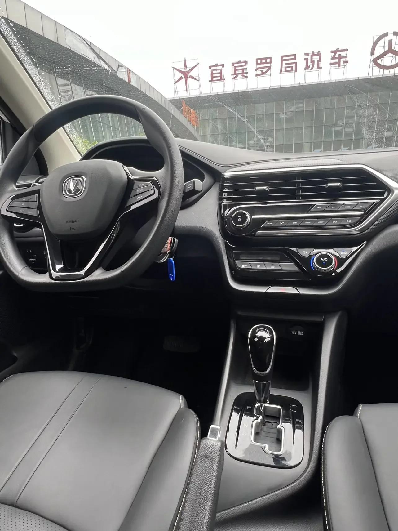 catalog-car-7