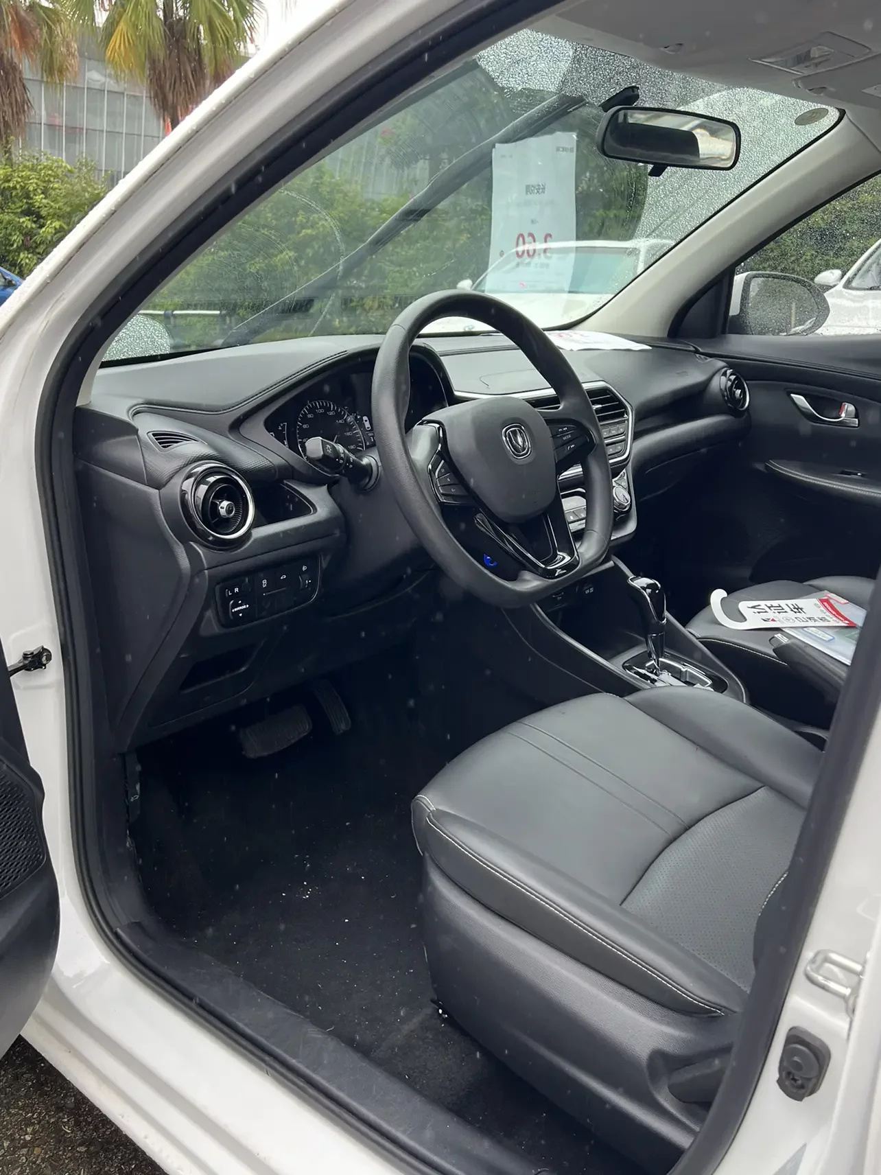catalog-car-9