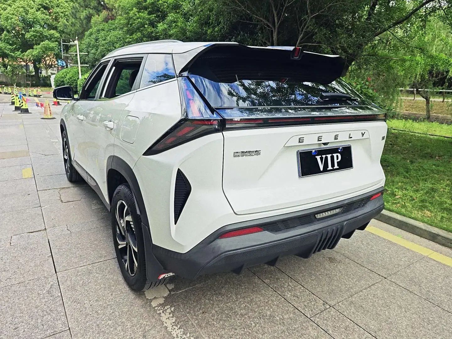 Geely Atlas