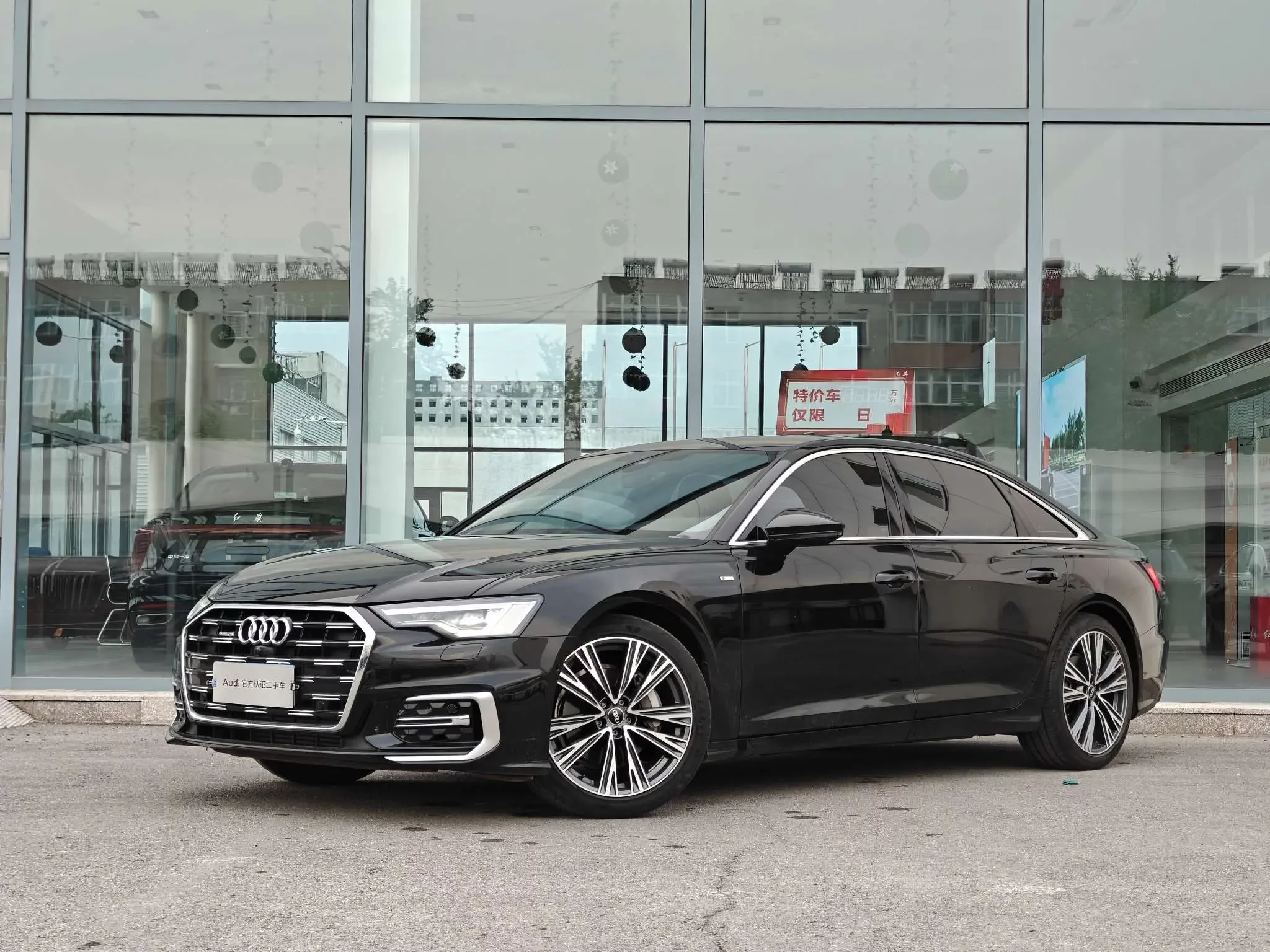 Audi A6L