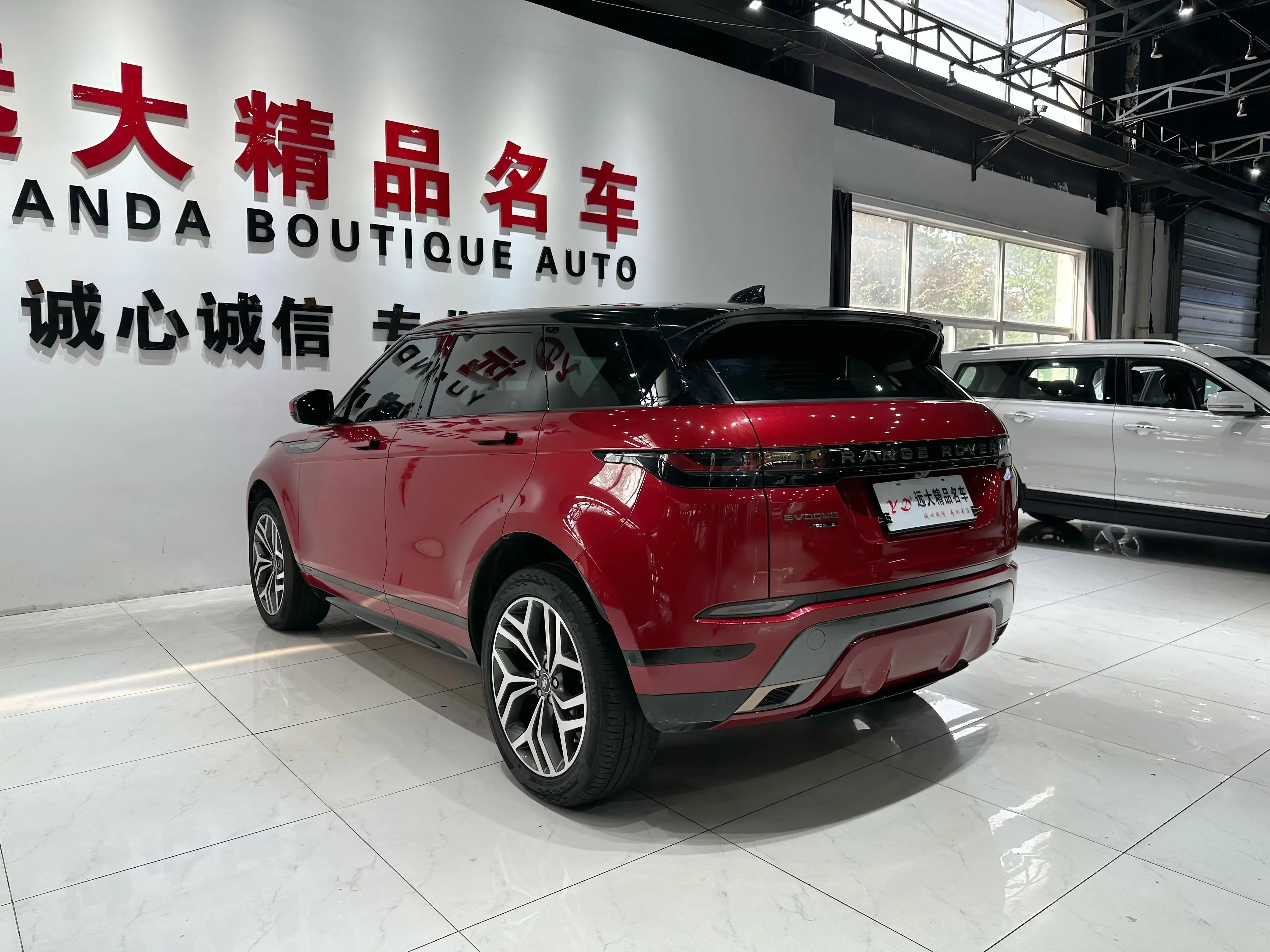 Land Rover Range Rover Evoque