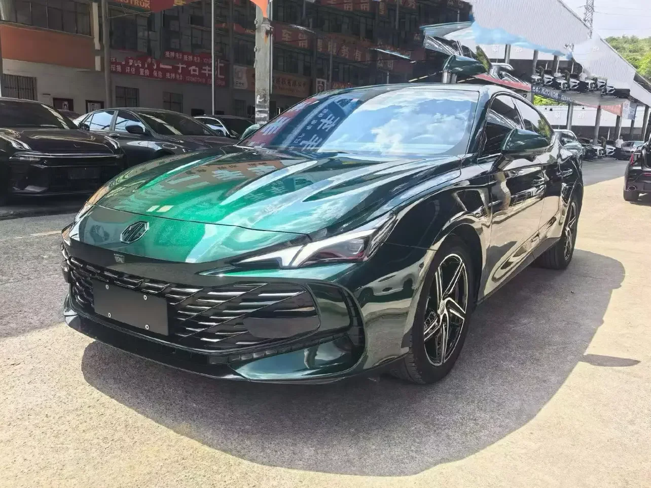 MG 7