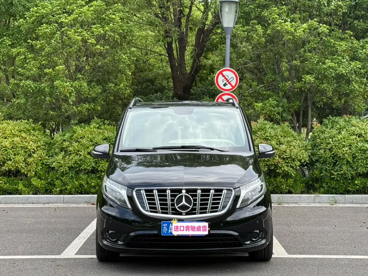 Mercedes-Benz Metris