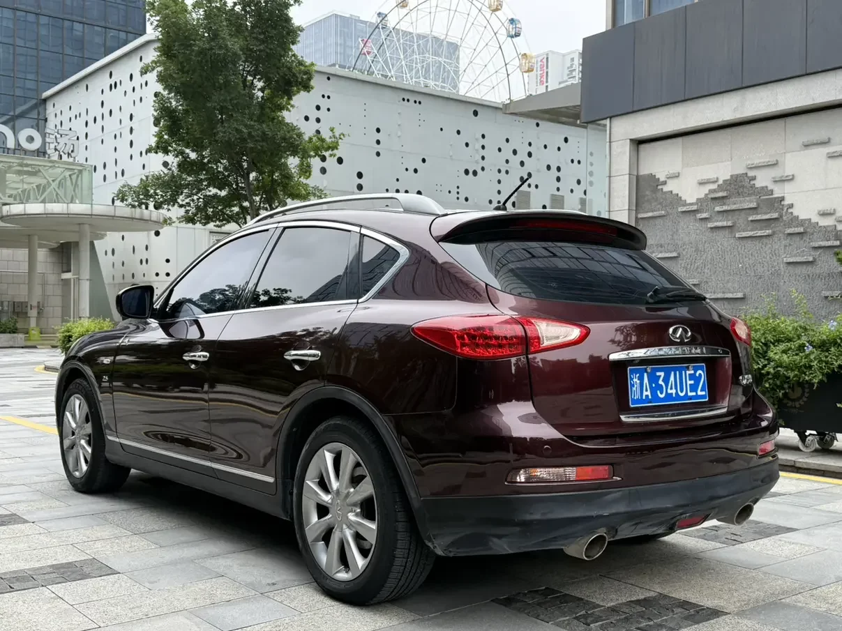 Infiniti QX50