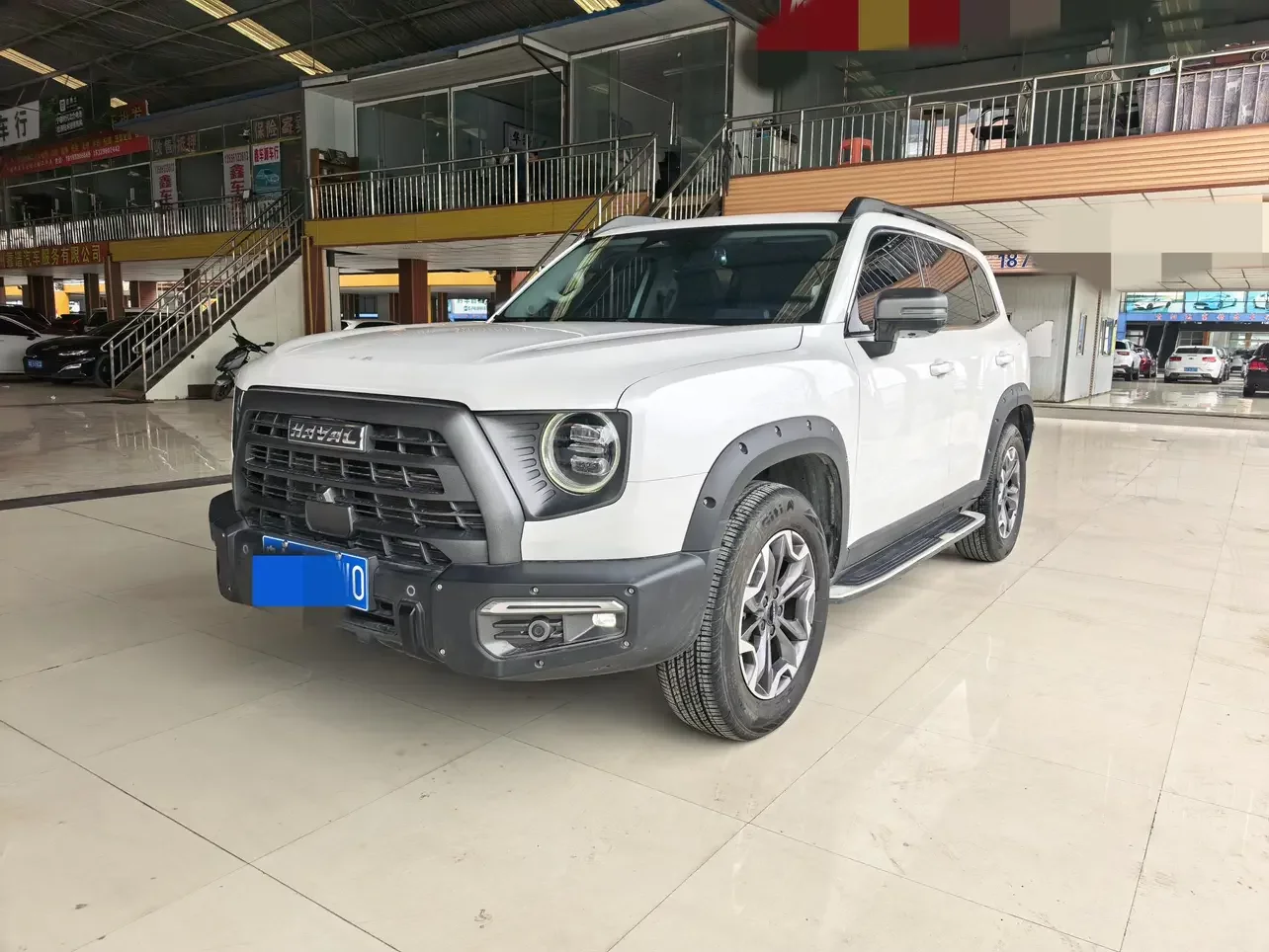 Haval Dargo