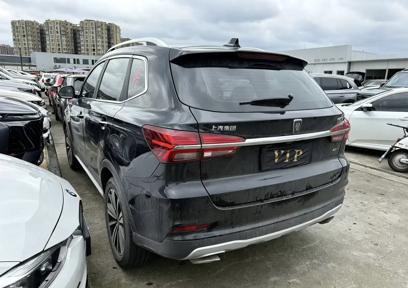 Roewe RX5