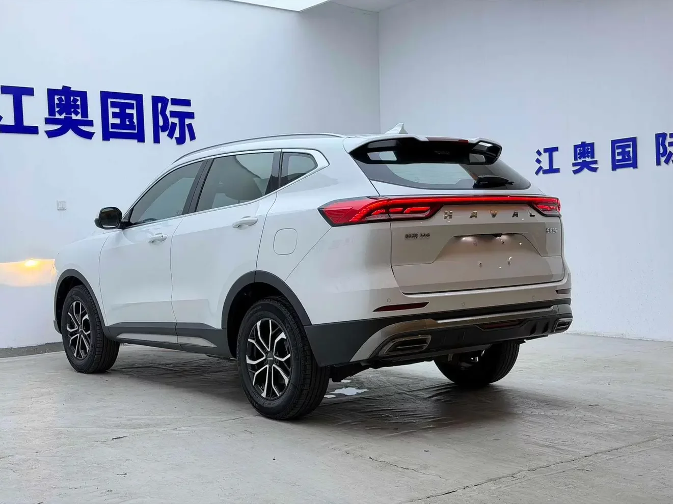 Haval H6