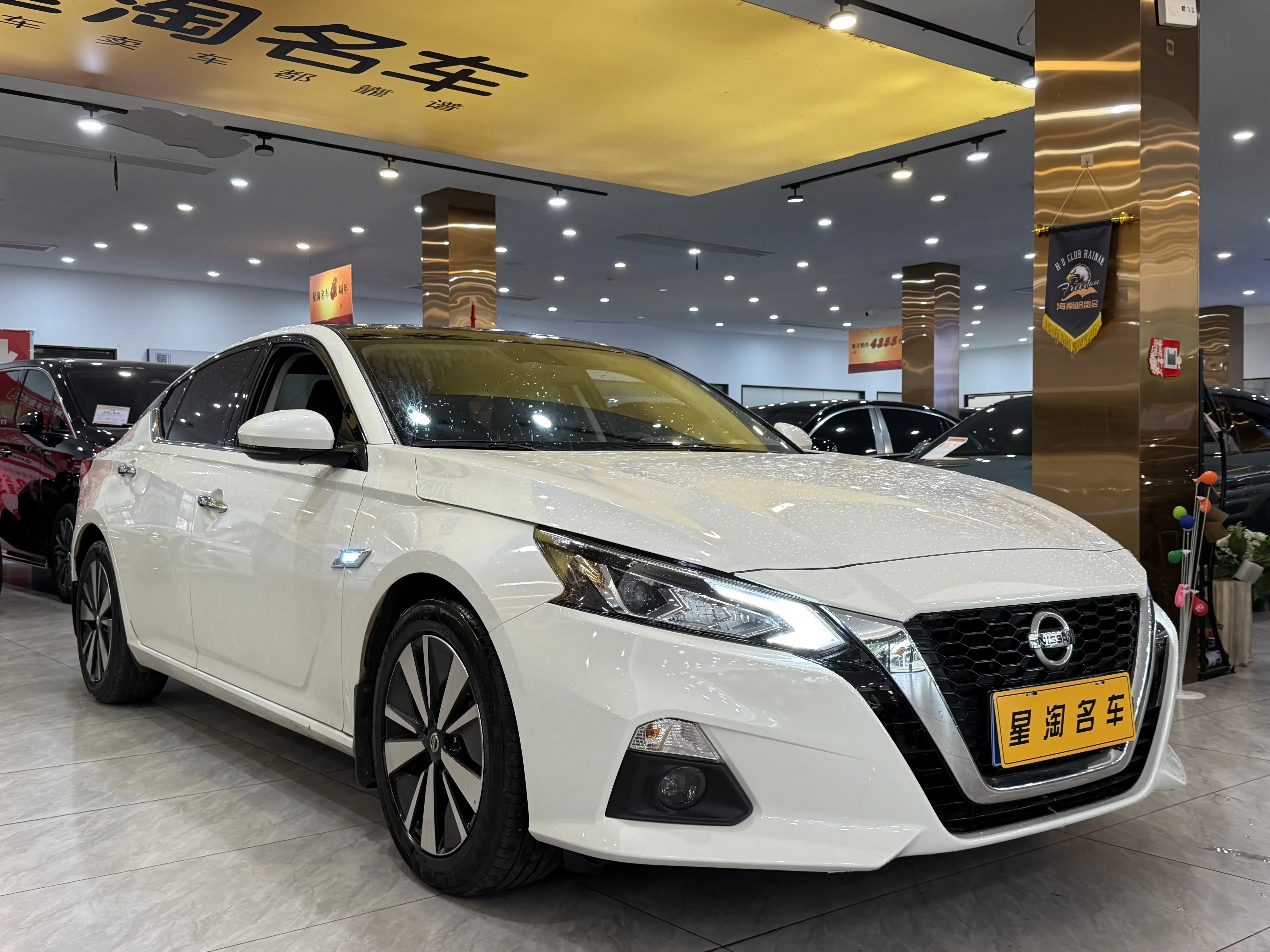 Nissan Altima