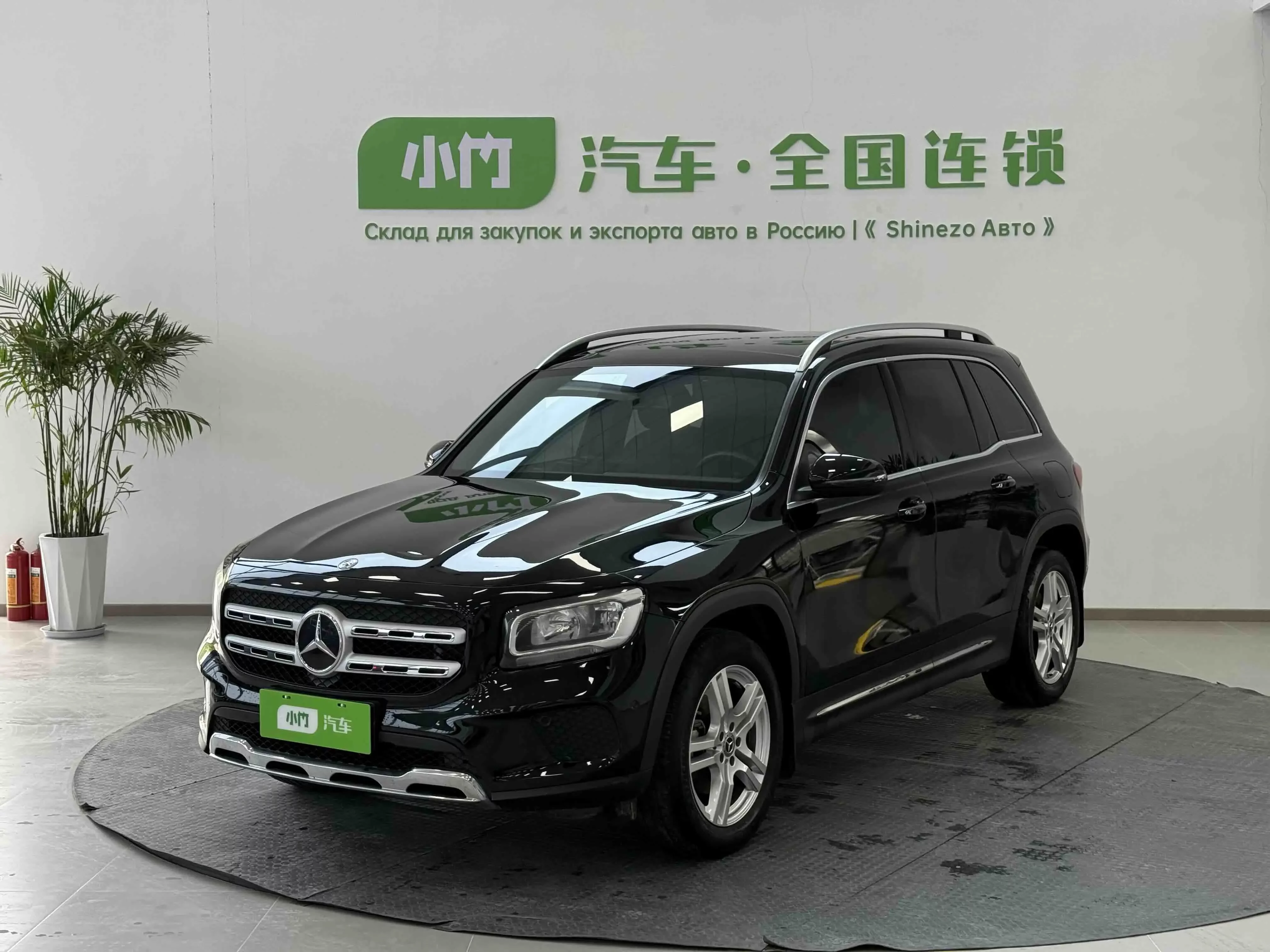 Mercedes-Benz GLB