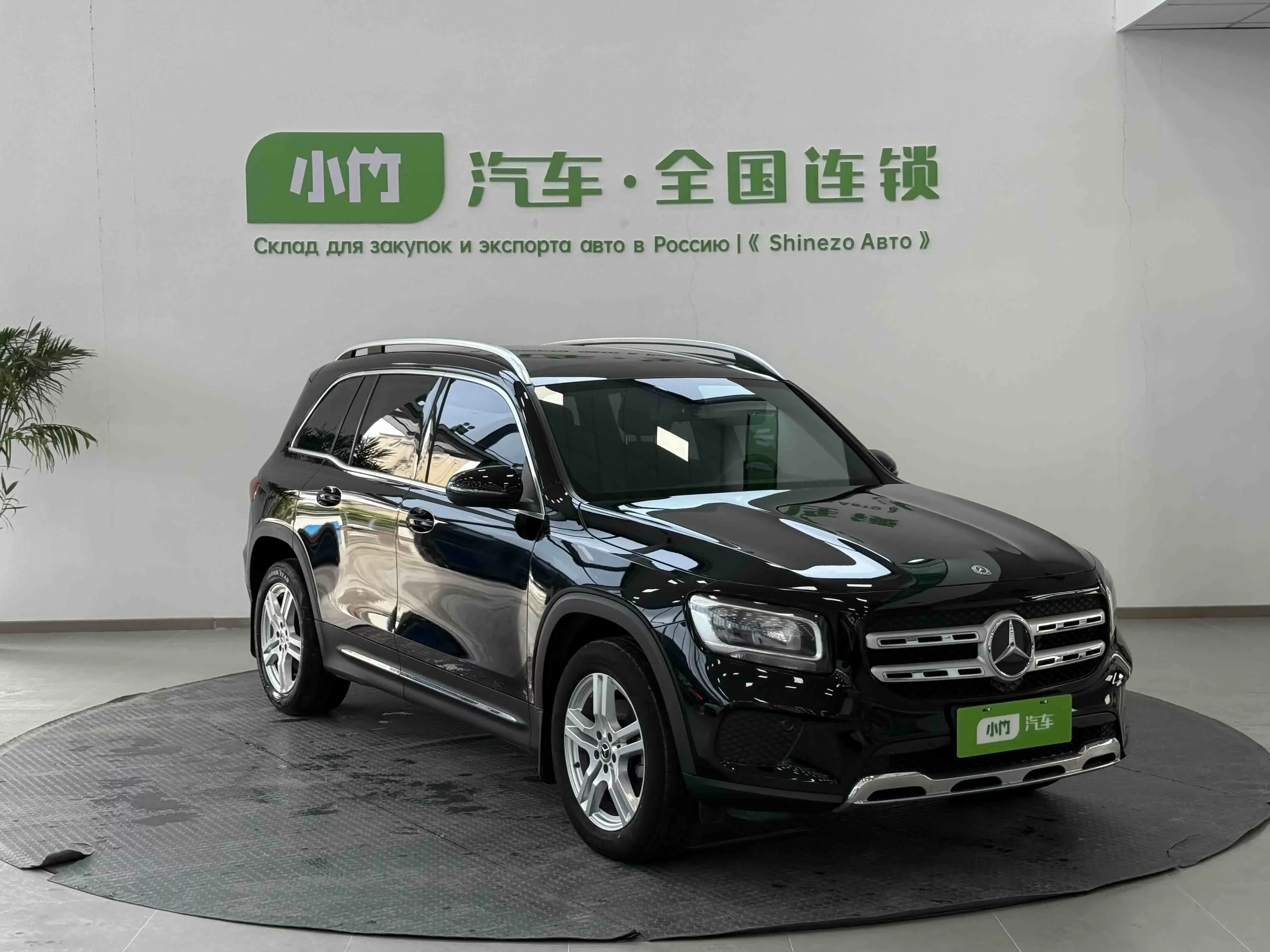 Mercedes-Benz GLB